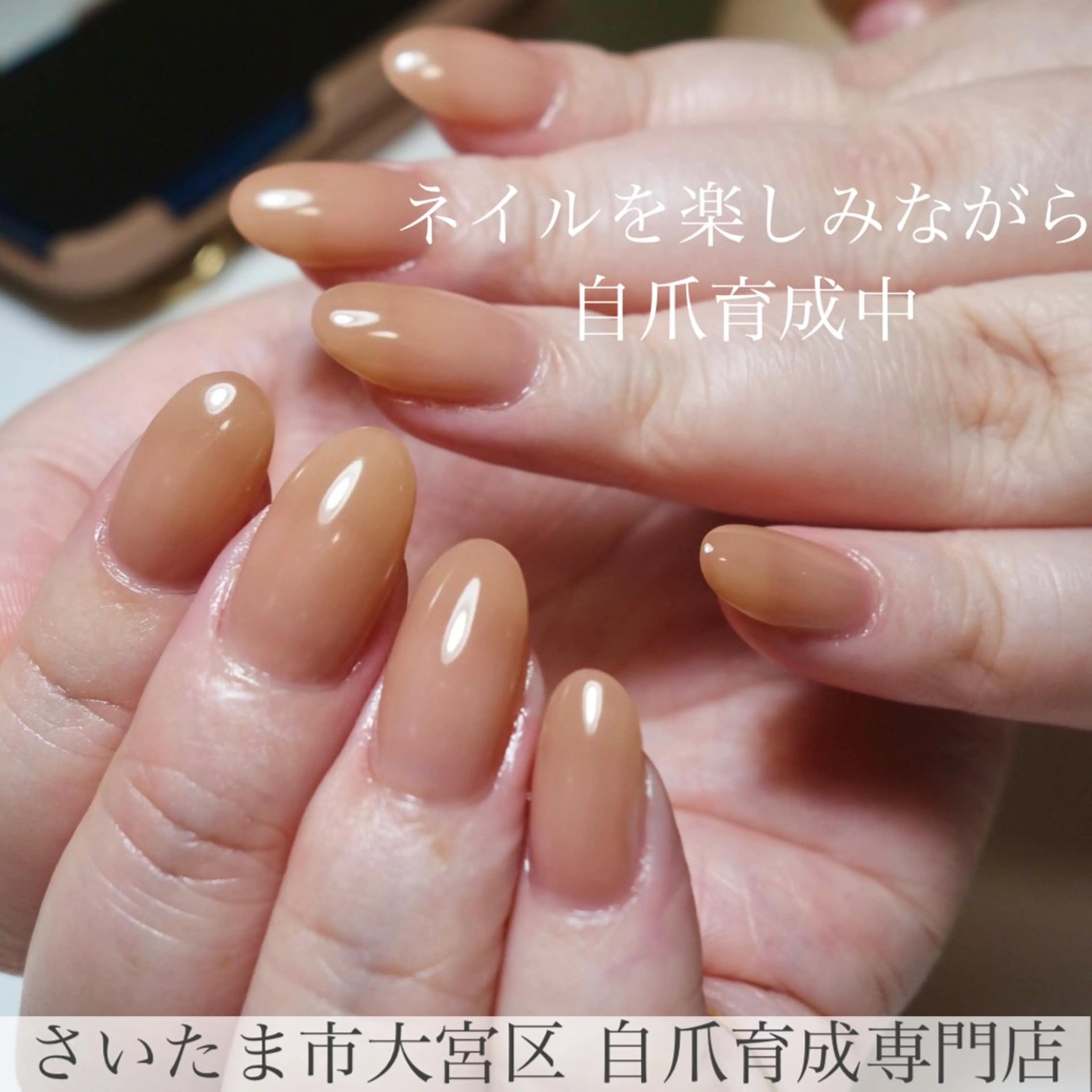 ネイル ハンドネイル nailsalon VENUSのネイルデザイン