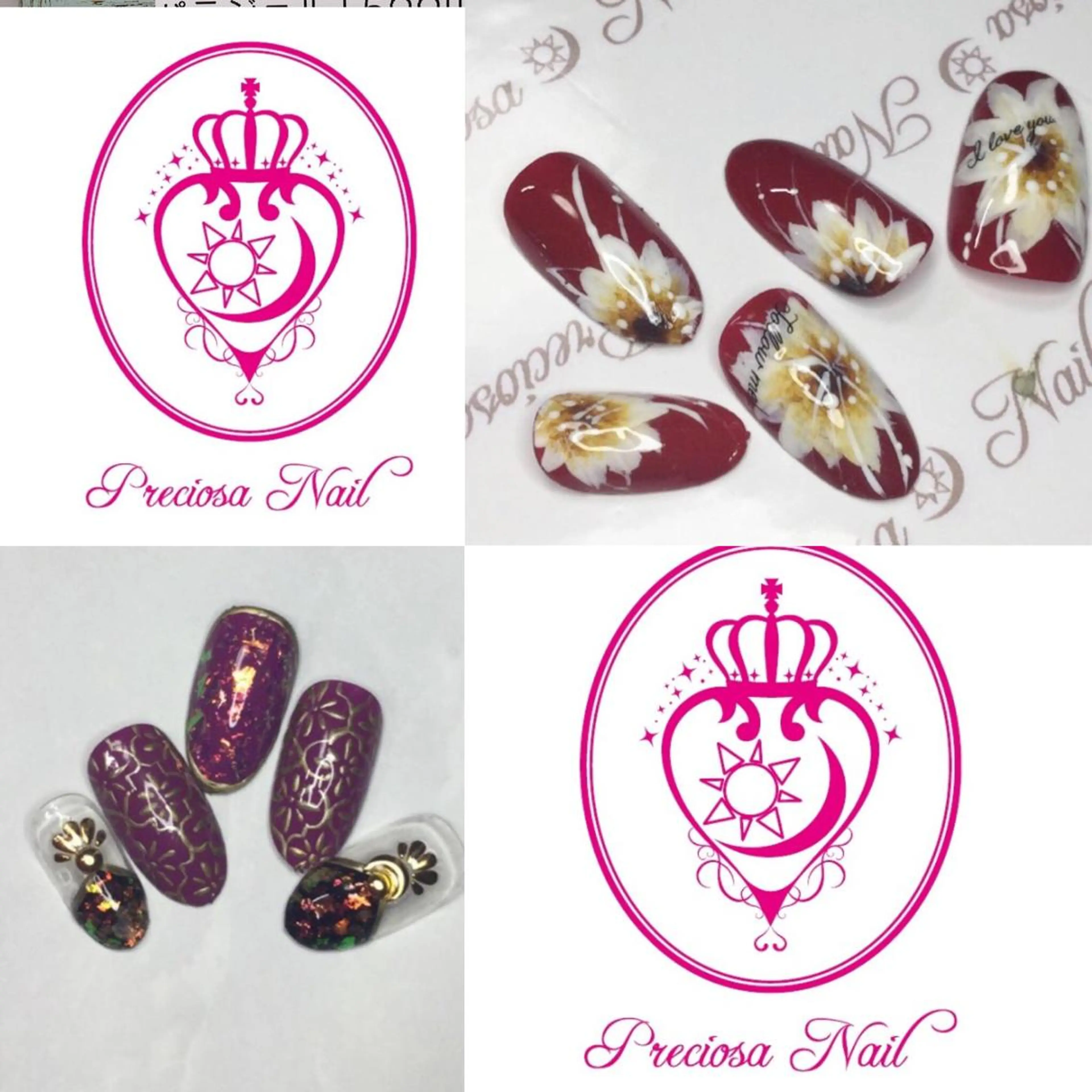 ネイル preciosa.nail所属・久場 晴美のネイルデザイン