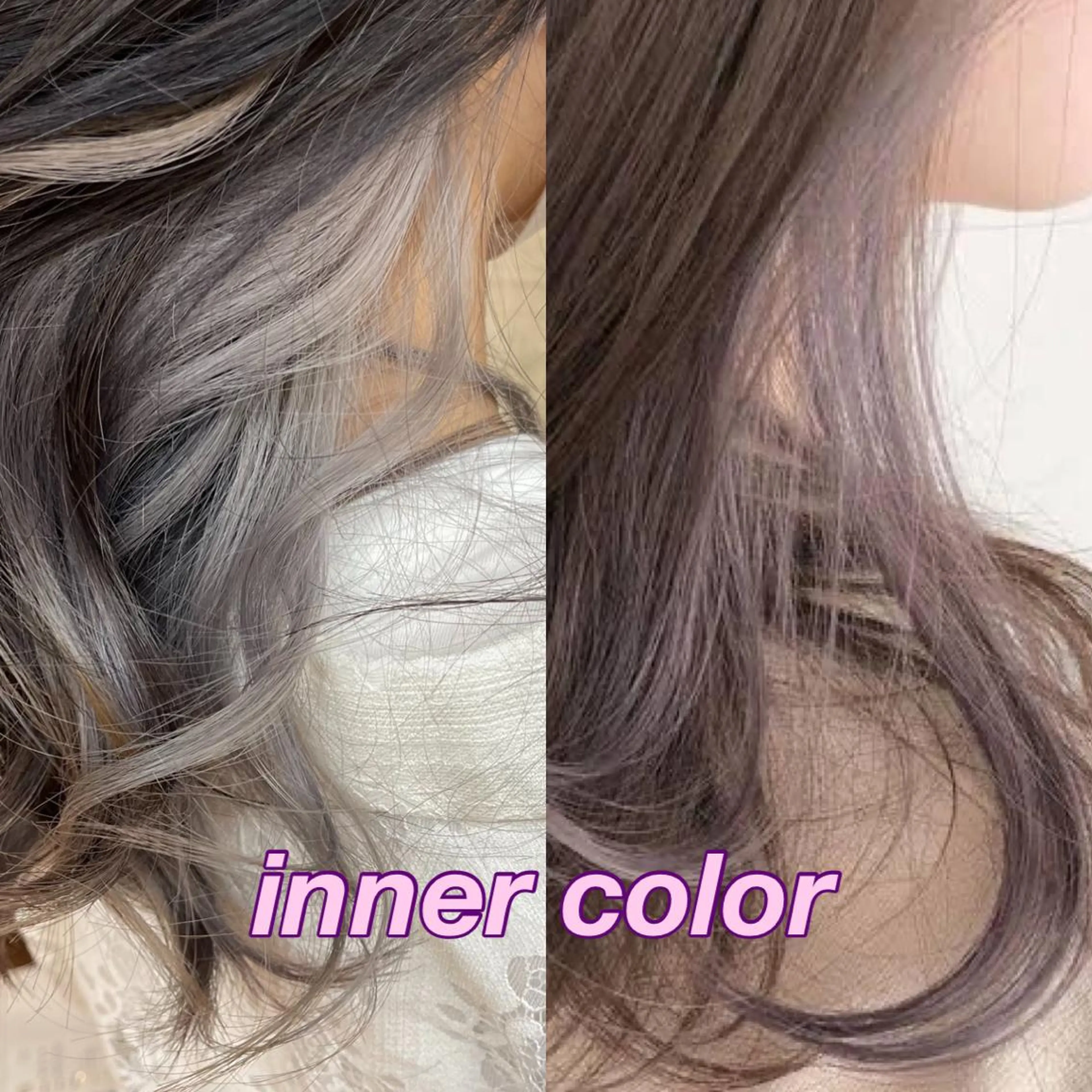 ロング カラー 🇰🇷韓国ヘア 🇰🇷ナミユウのヘアスタイル