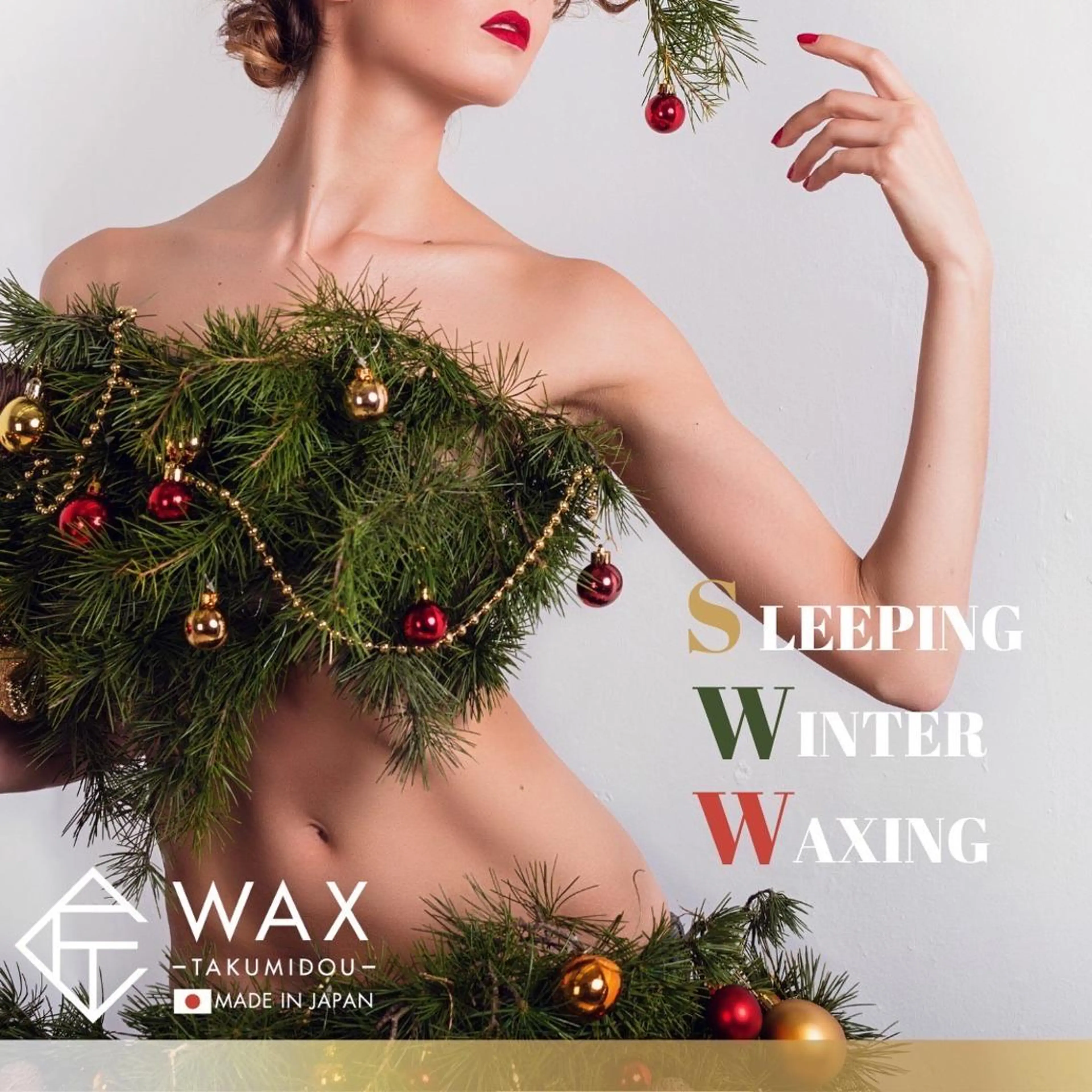 河上★うなじや首回り Wax脱毛が得意ですのエステ・リラクイメージ