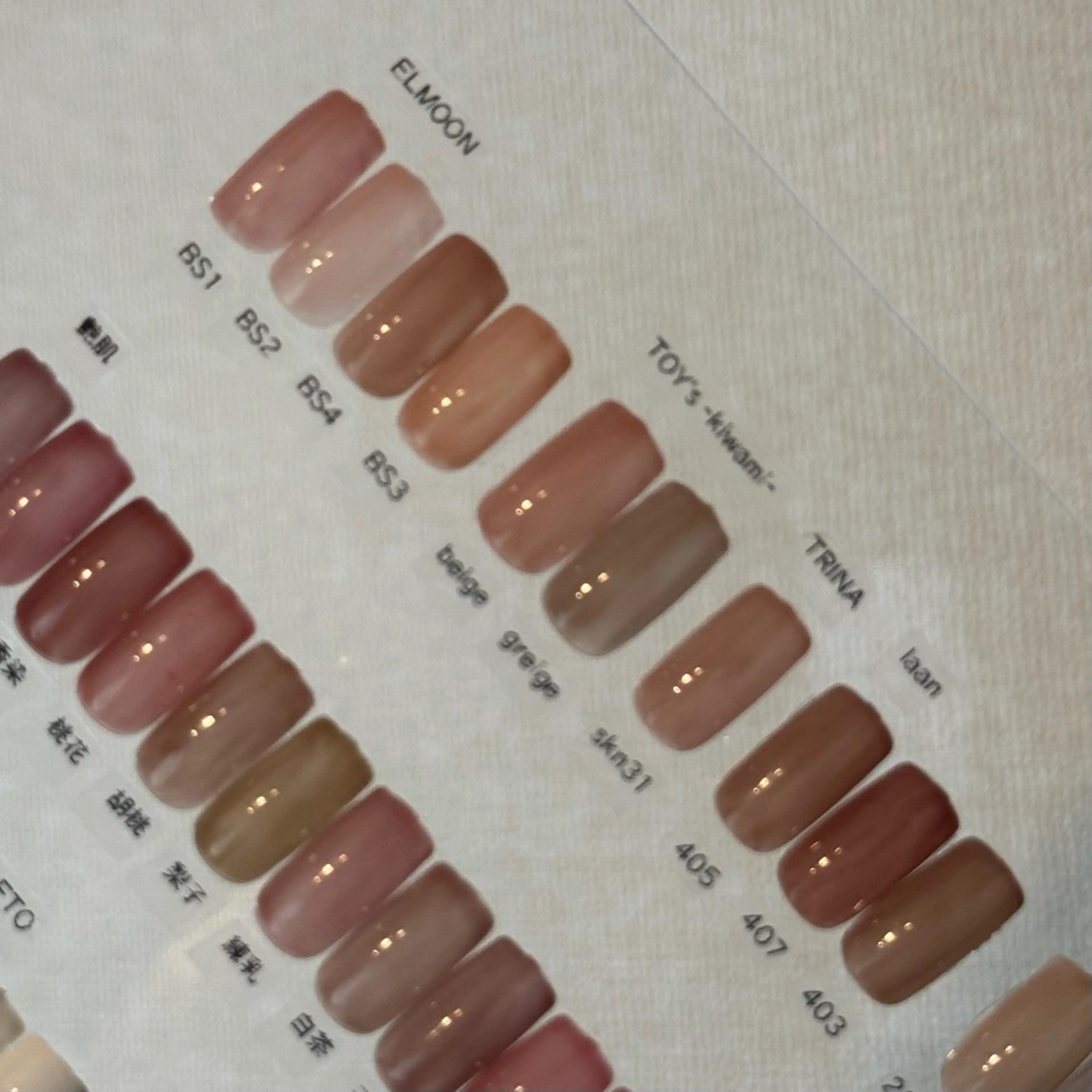 ネイル ピンク シンプルネイル ハンドネイル gui jingumae所属・k. minamiのネイルデザイン