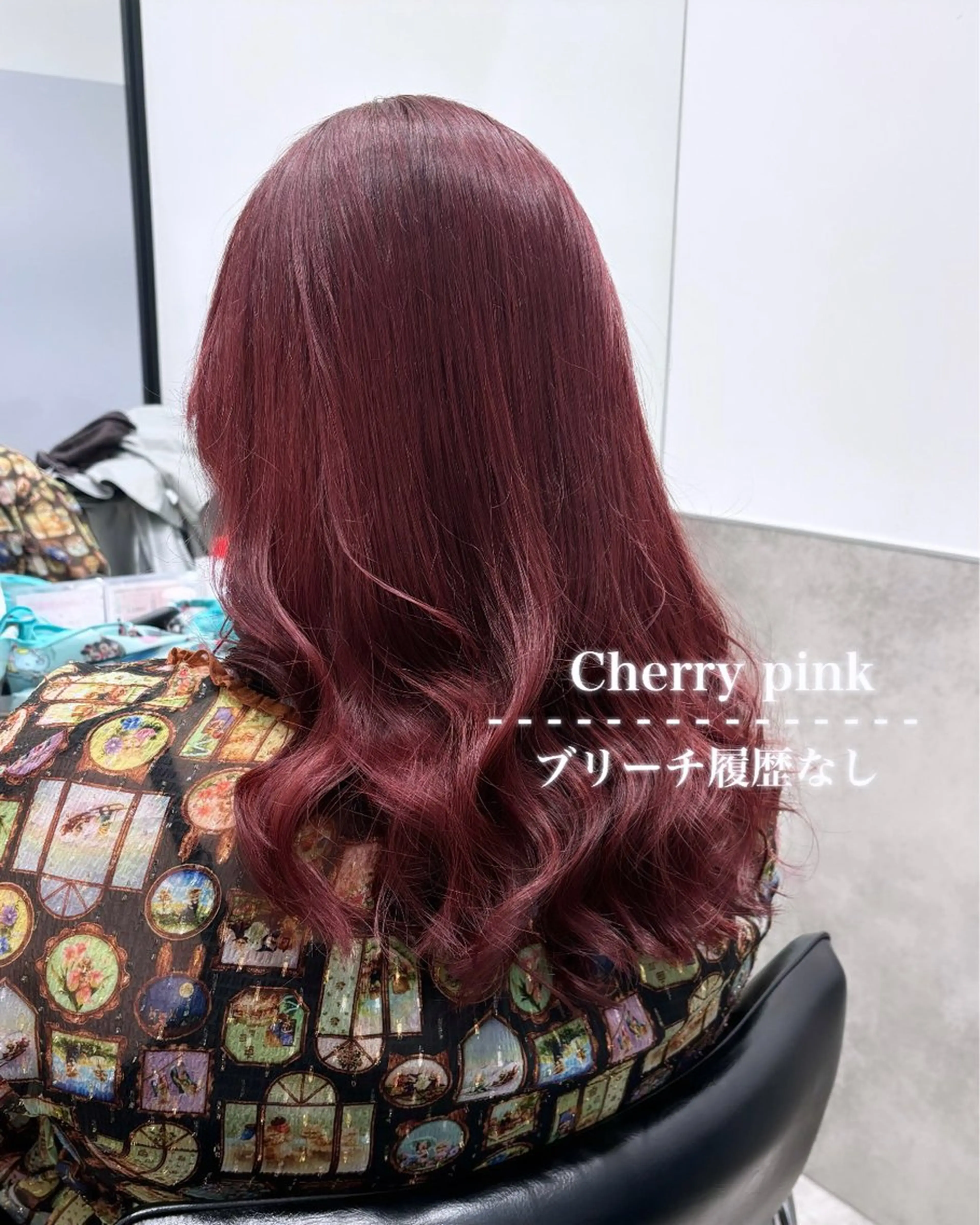 ロング カラー 💗ガーリーヘア🎀 saki💗のヘアスタイル