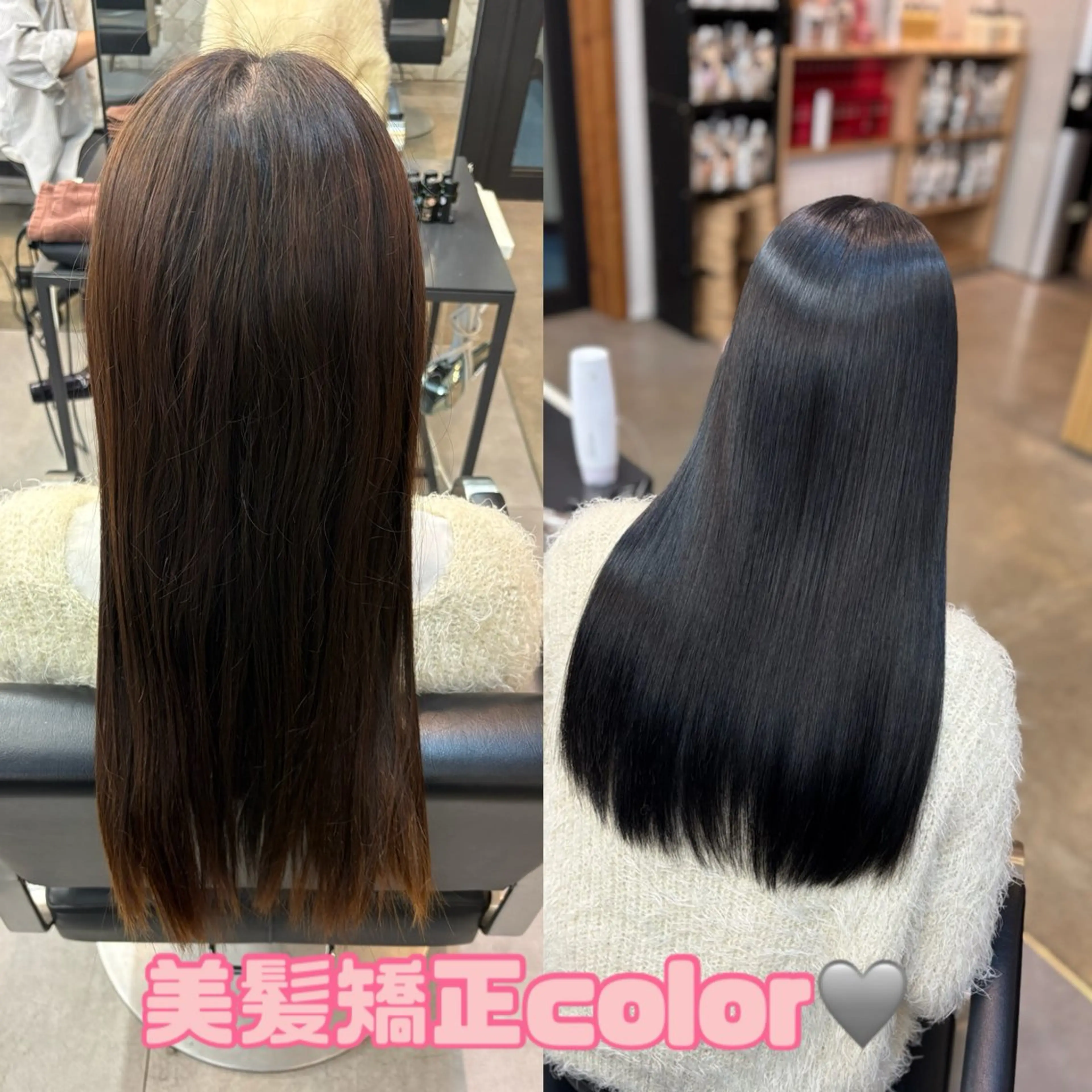 ロング 縮毛矯正 RAF TOKYO 渋谷店所属・みらん RAF TOKYOのヘアスタイル