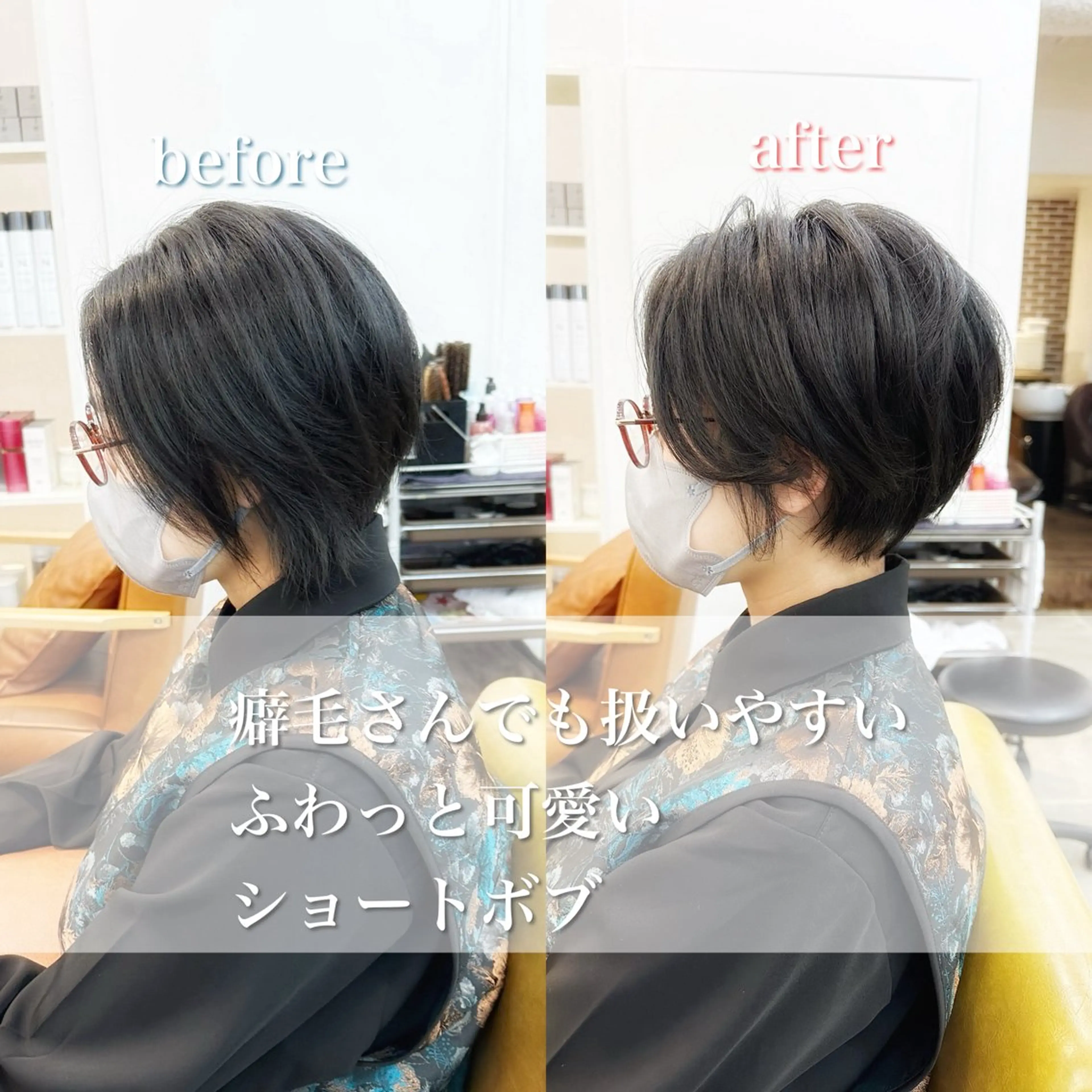 ショート カラー ショートボブ ハンサムショート ブリーチ ブリーチなしカラー ボブ newline銀座所属・🍀🍀🍀 金子涼🍀🍀🍀のヘアスタイル