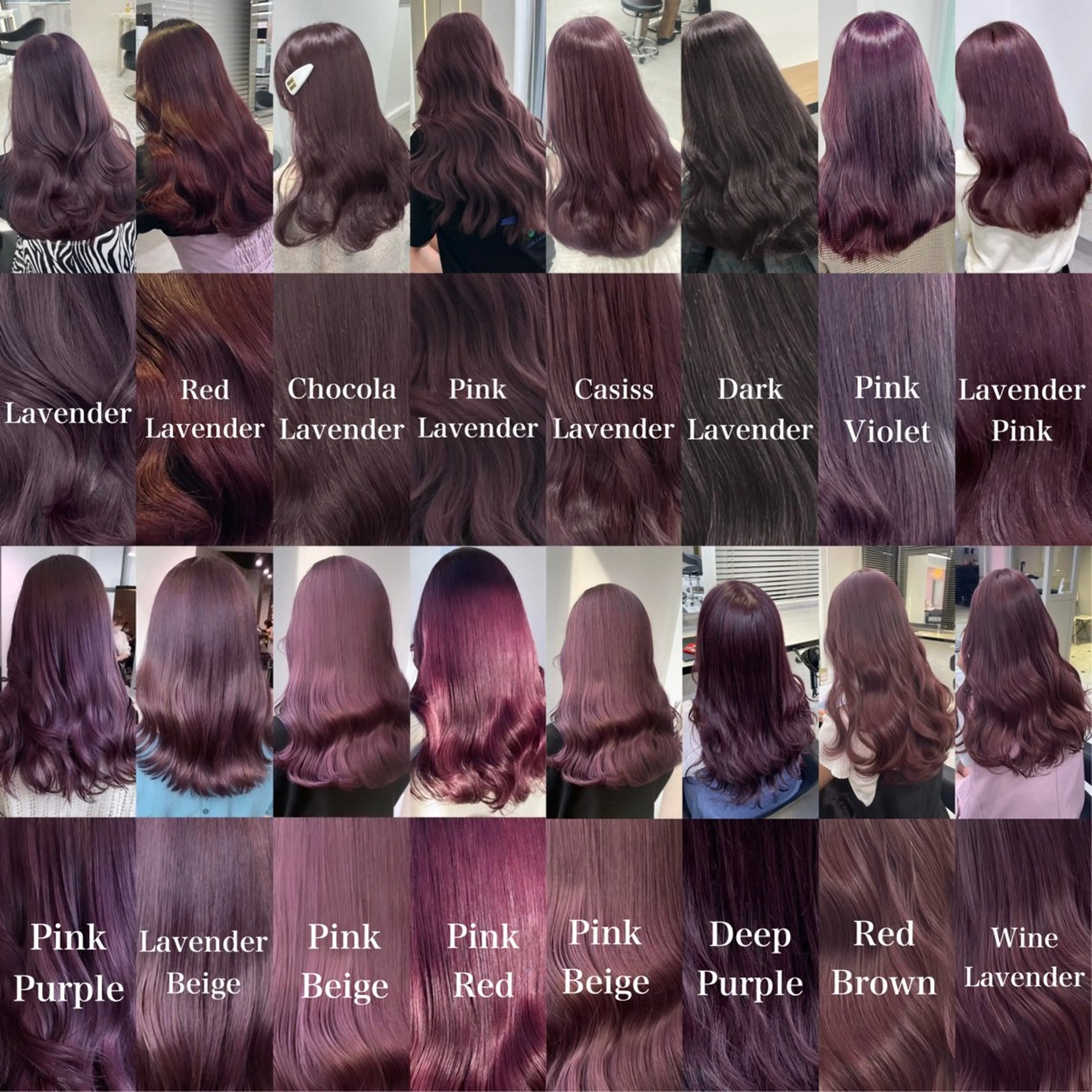 カラー ヘアカラー 【直前割】透ける艶髪 ♡ストレートのヘアスタイル