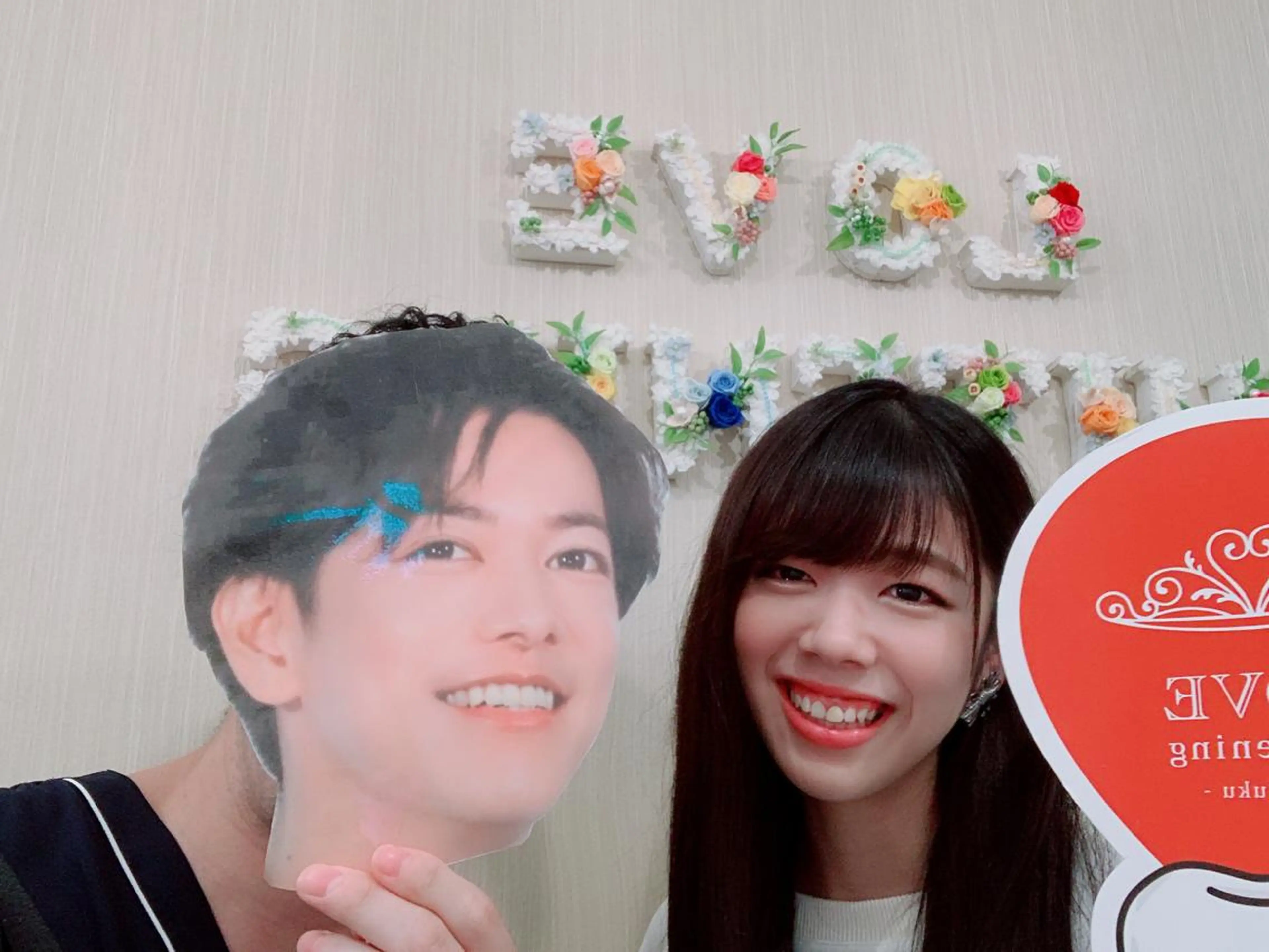 LOVE ホワイトニング新宿店のエステ・リラクイメージ