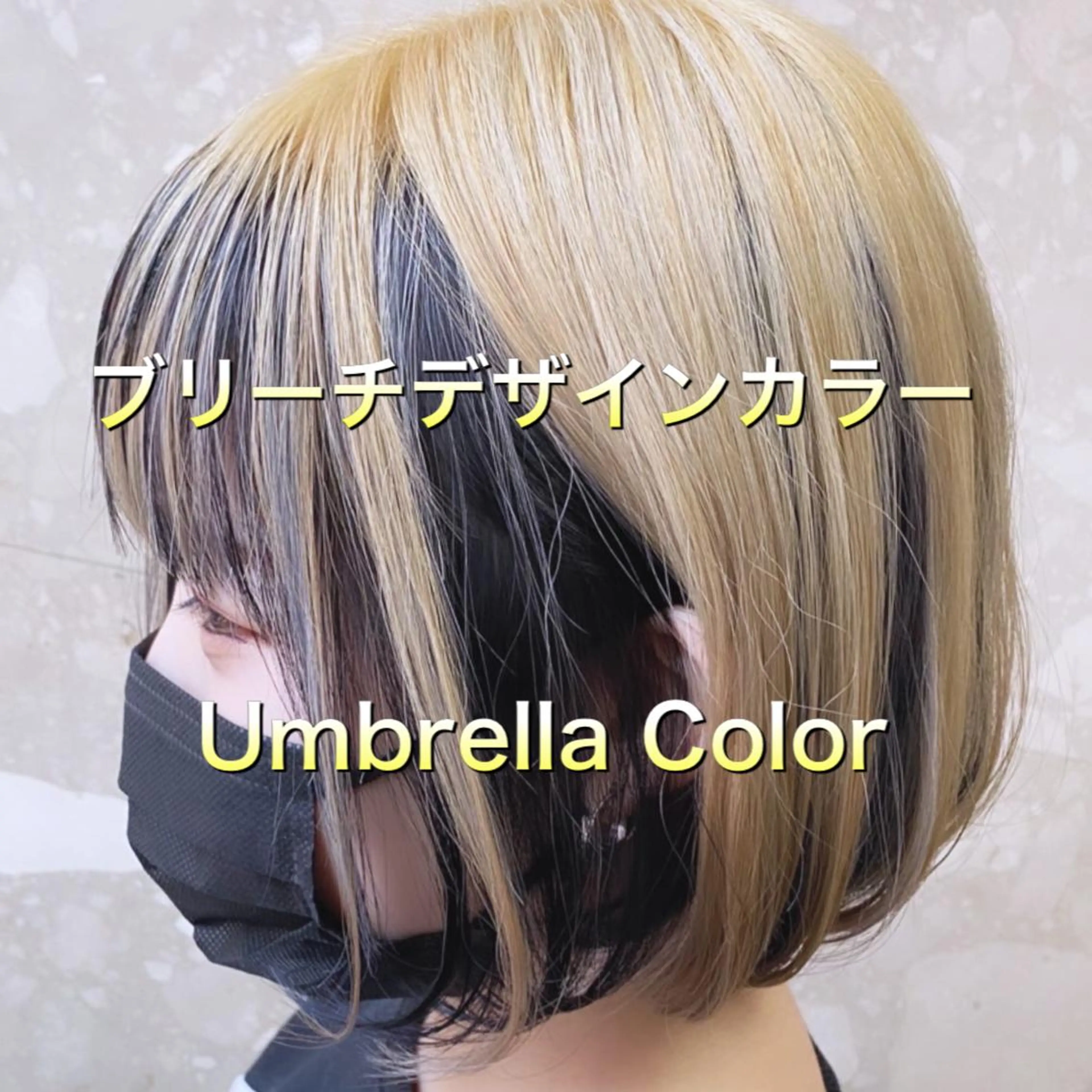 ショート カラー ベージュカラー ブリーチ ダブルカラー グレージュ ミルクティーベージュ 個室サロンLOUIMADNA栄店所属・髪質改善美容師 個室サロン白金厚哉のヘアスタイル