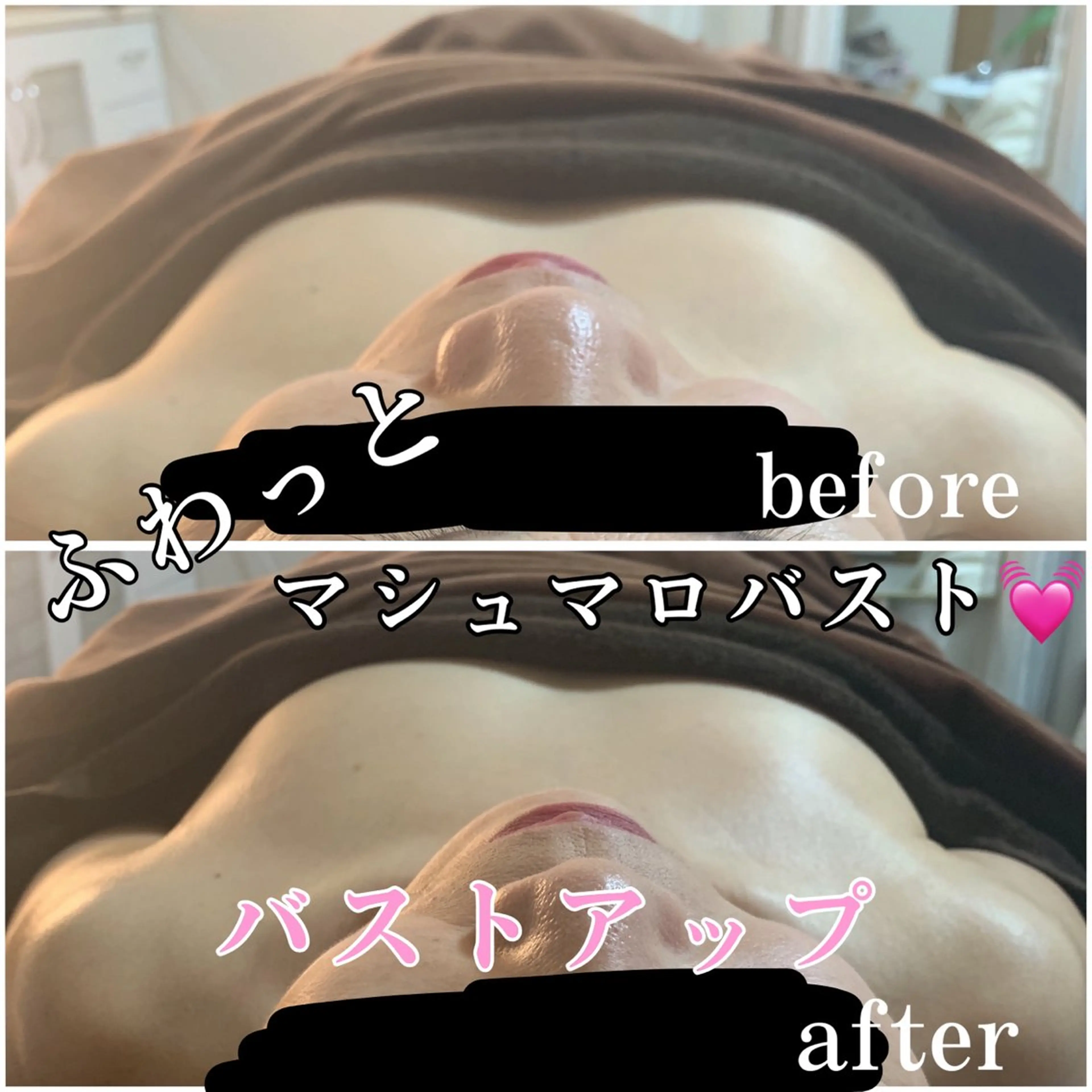 ビューティーサロンLEMO所属・ビューティーサロン Lemoのエステ・リラクイメージ