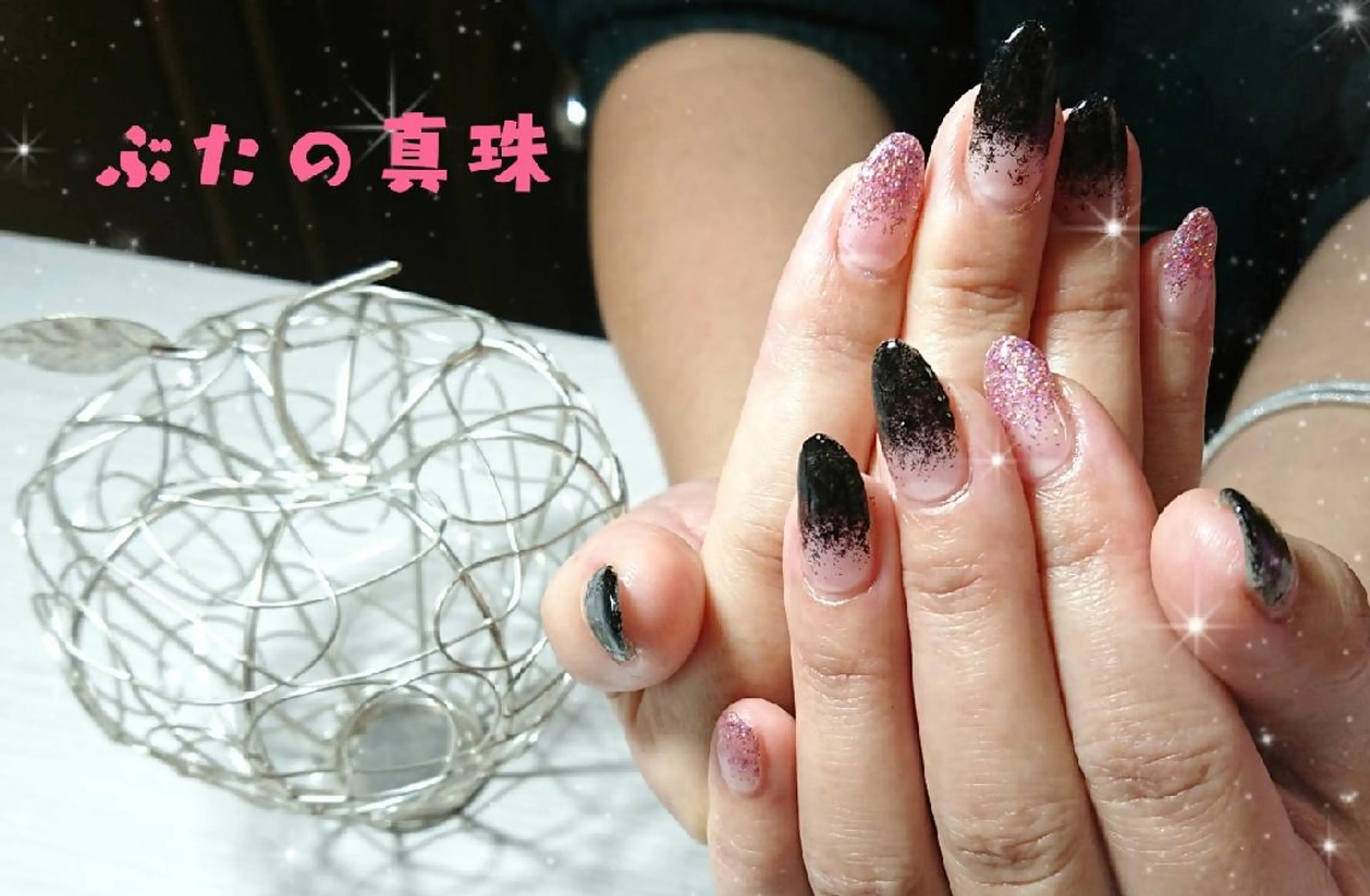 ネイル グラデーション キラキラネイル ラメ(グリッター) ラメグラデーション ピンク ハンドネイル 林 珠里のネイルデザイン