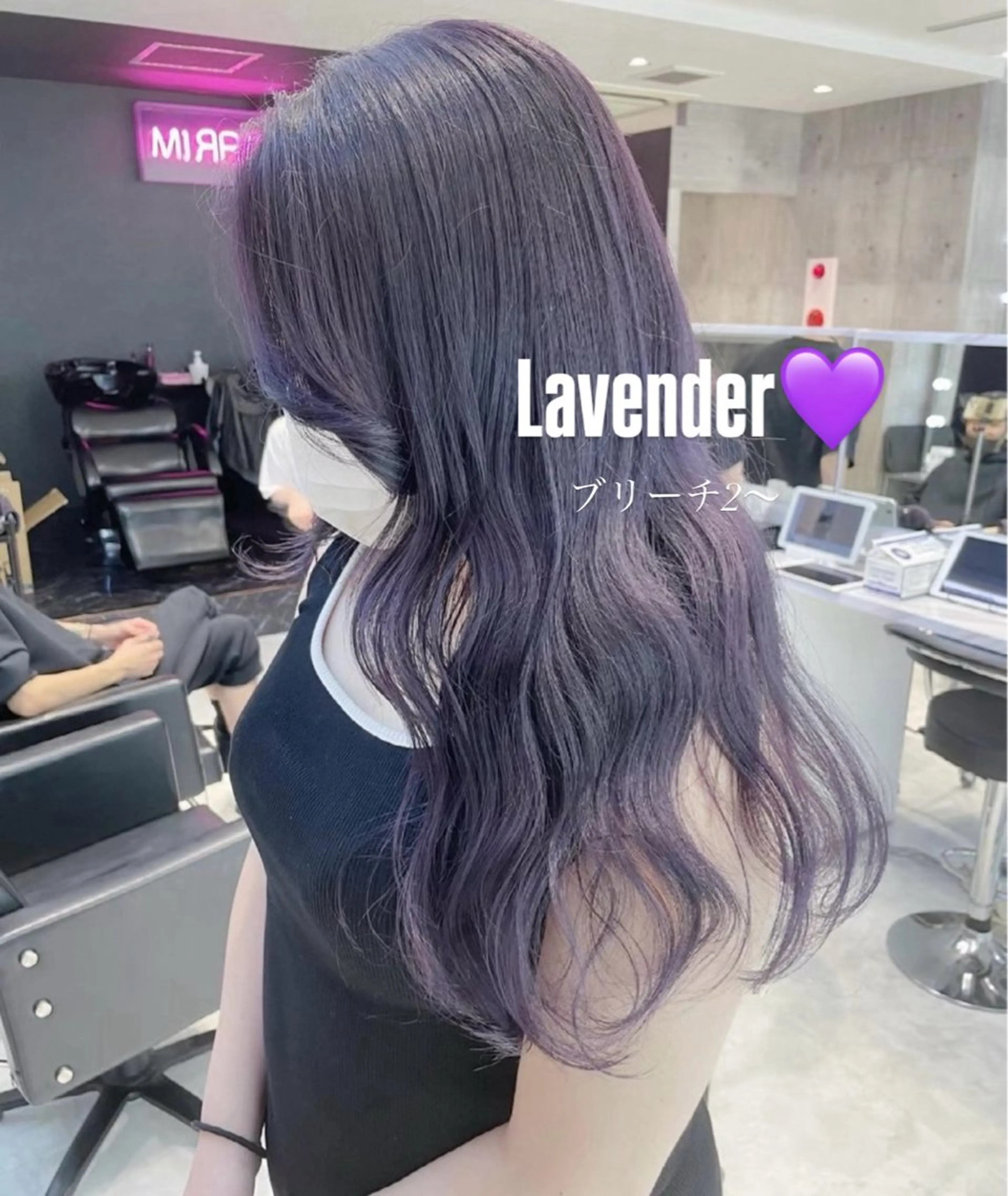 ロング ミルクティー/透明感 カラー🎀YURIAのヘアスタイル