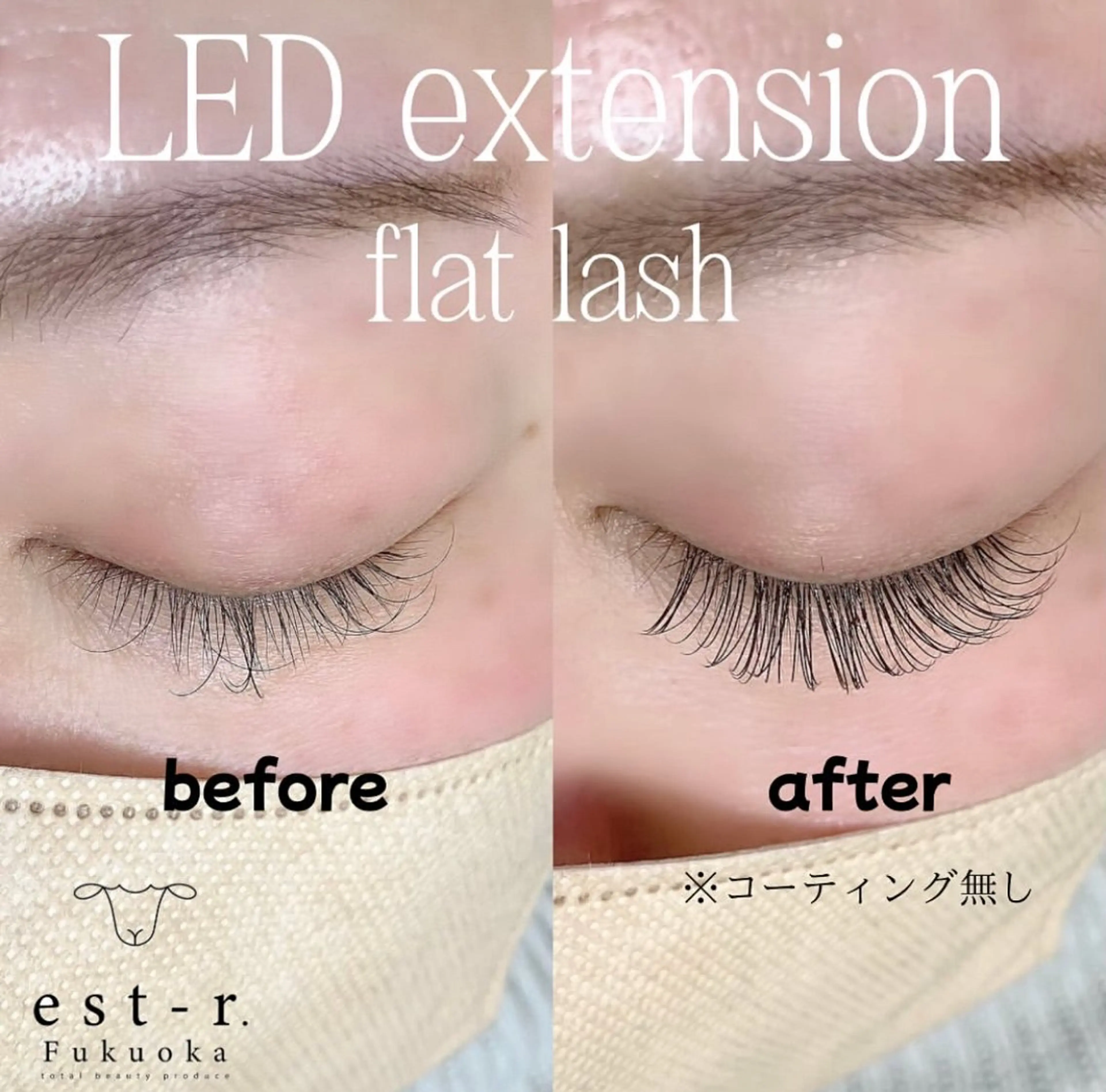 マツエク・マツパ マツエク Mai まつげパーマ/LEDのマツエク・マツパデザイン