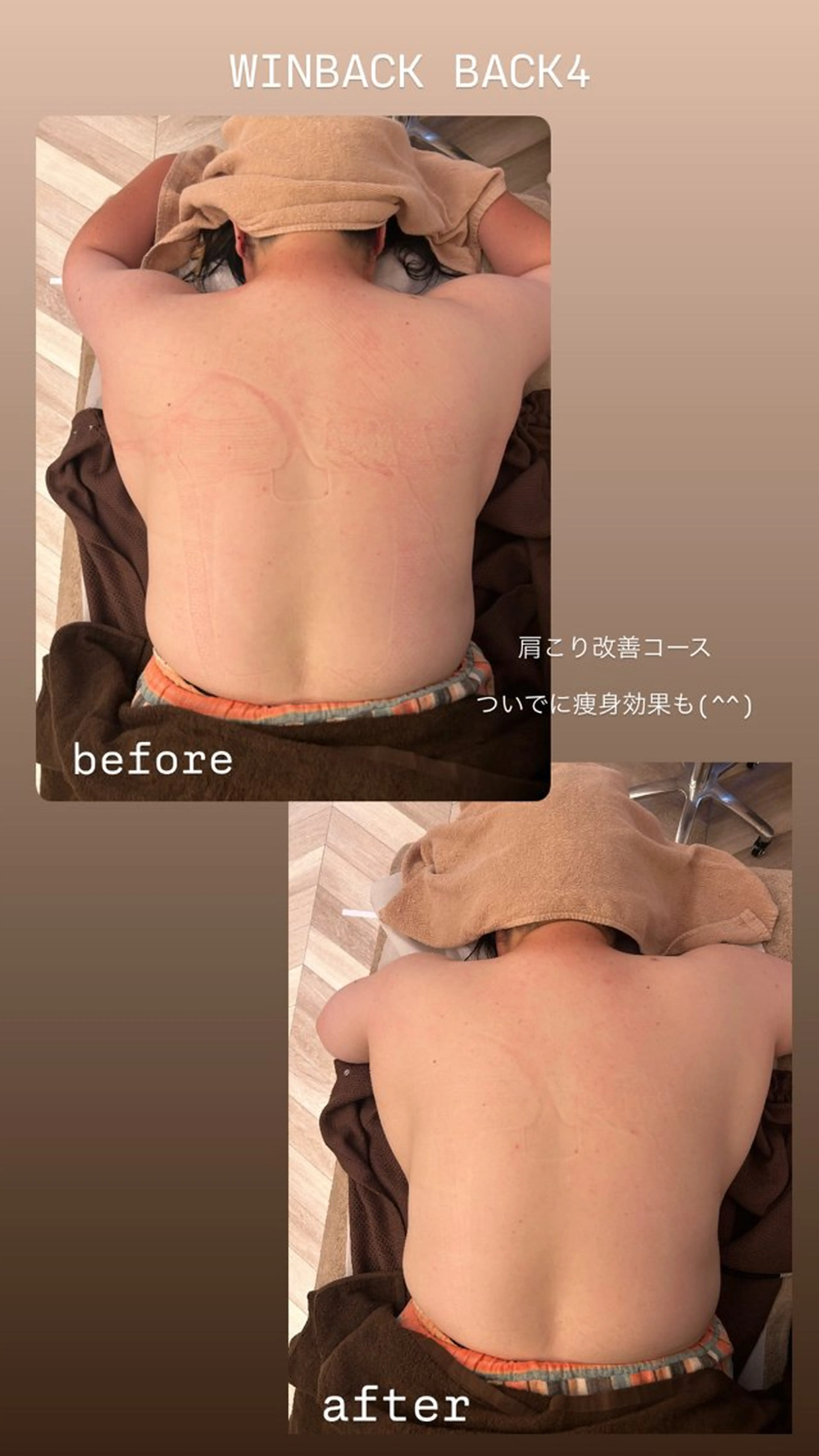 エステ リラク les SALON所属・les SALON/ リンパケア専門サロンのエステ・リラクイメージ