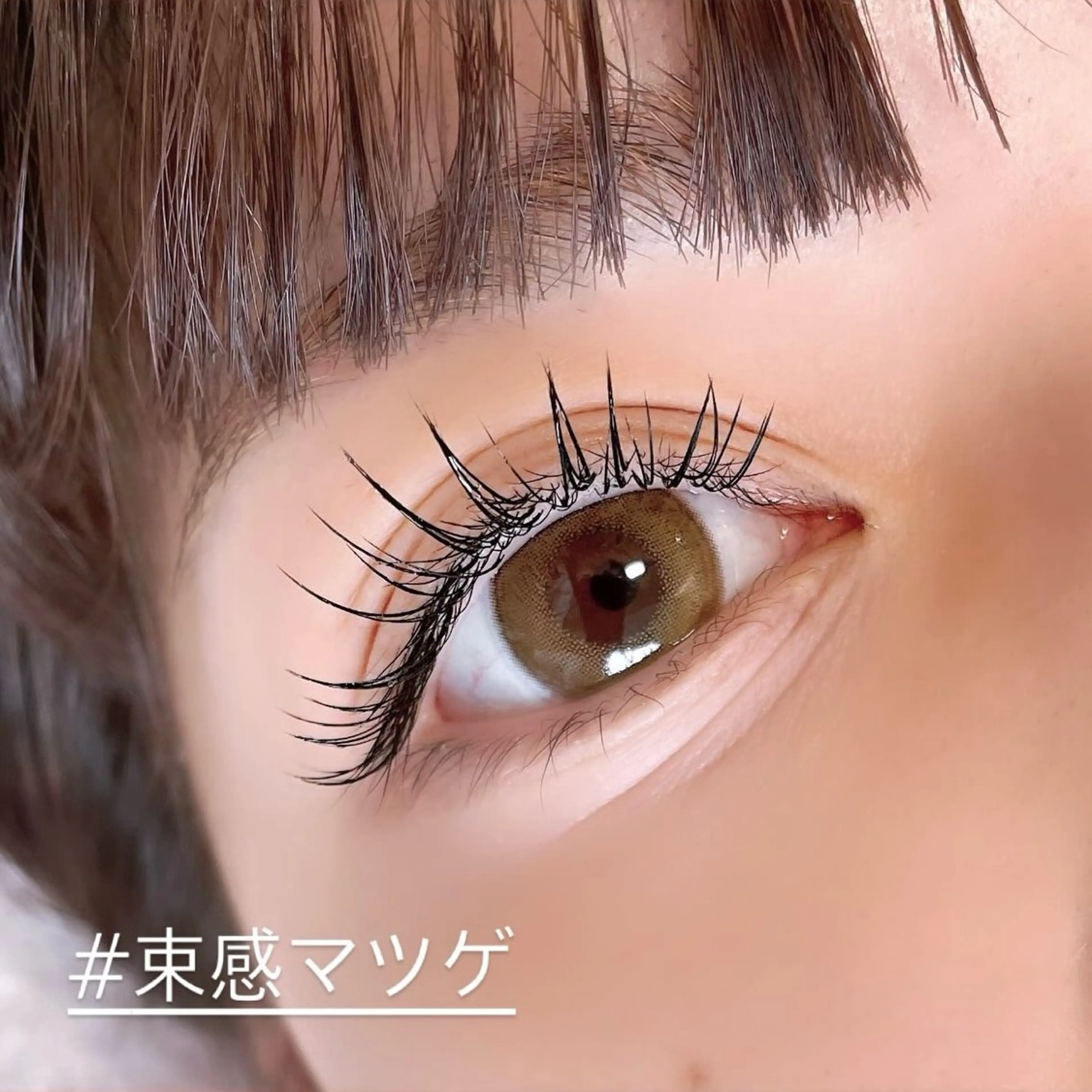 マツエク・マツパ マツエク eyelash salon7のマツエク・マツパデザイン