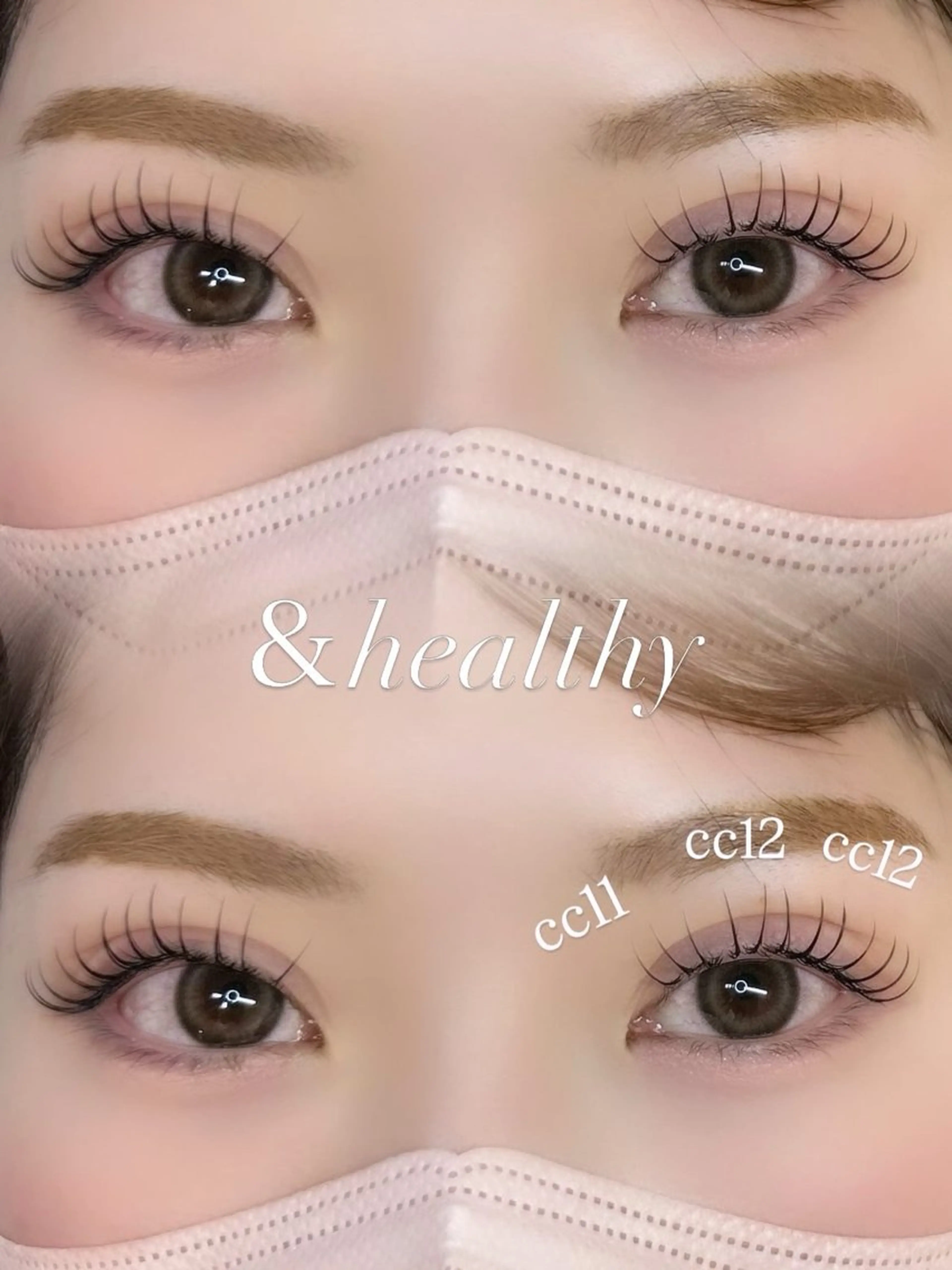 マツエク・マツパ マツエク 🪽NANA🪽 /完全個室サロン💎のマツエク・マツパデザイン