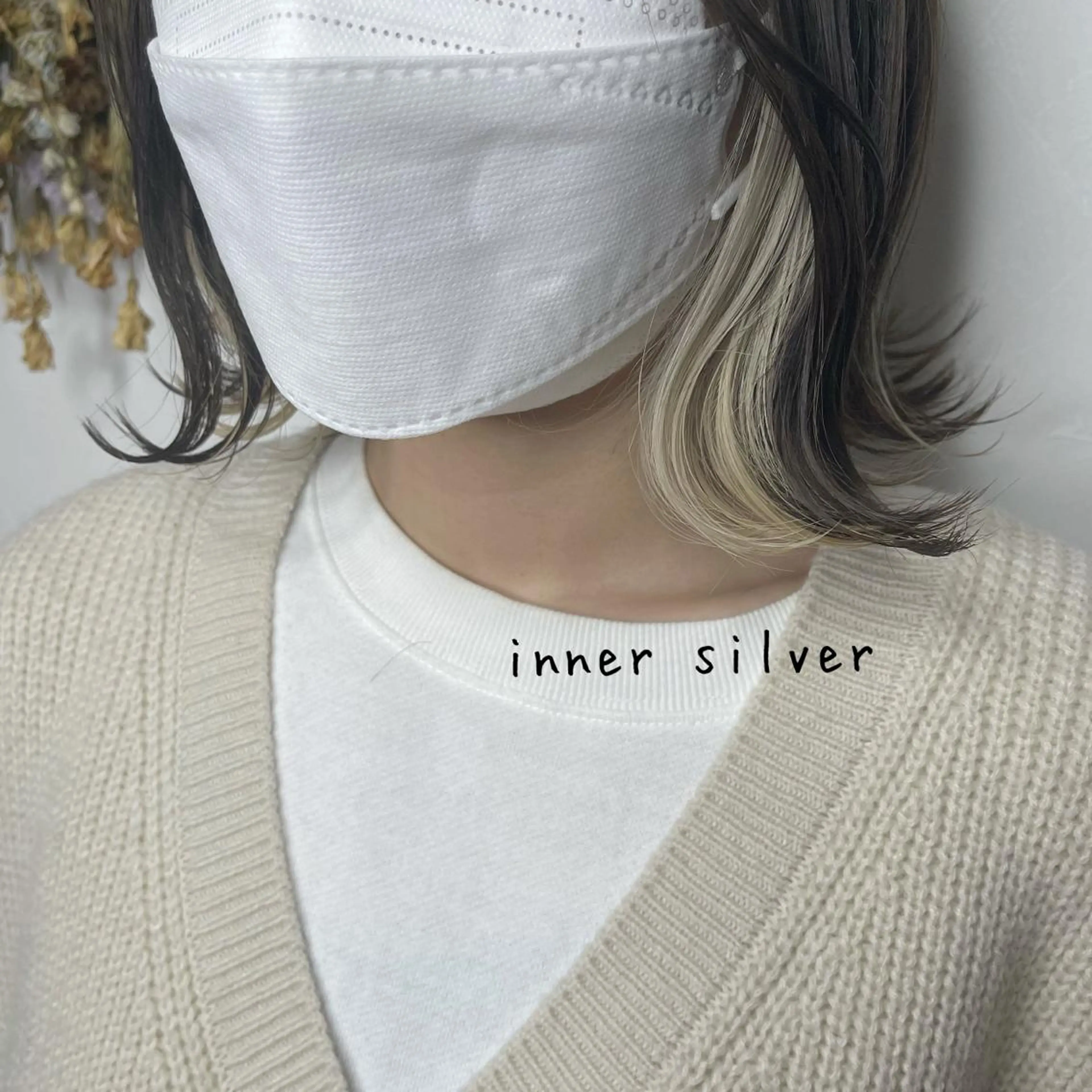 ショート カラー ブリーチ インナーカラー シルバー ヘアカラー トリートメント Jewel Box所属・髪質改善ストレート 特化⭐️杉本奈稀沙のヘアスタイル