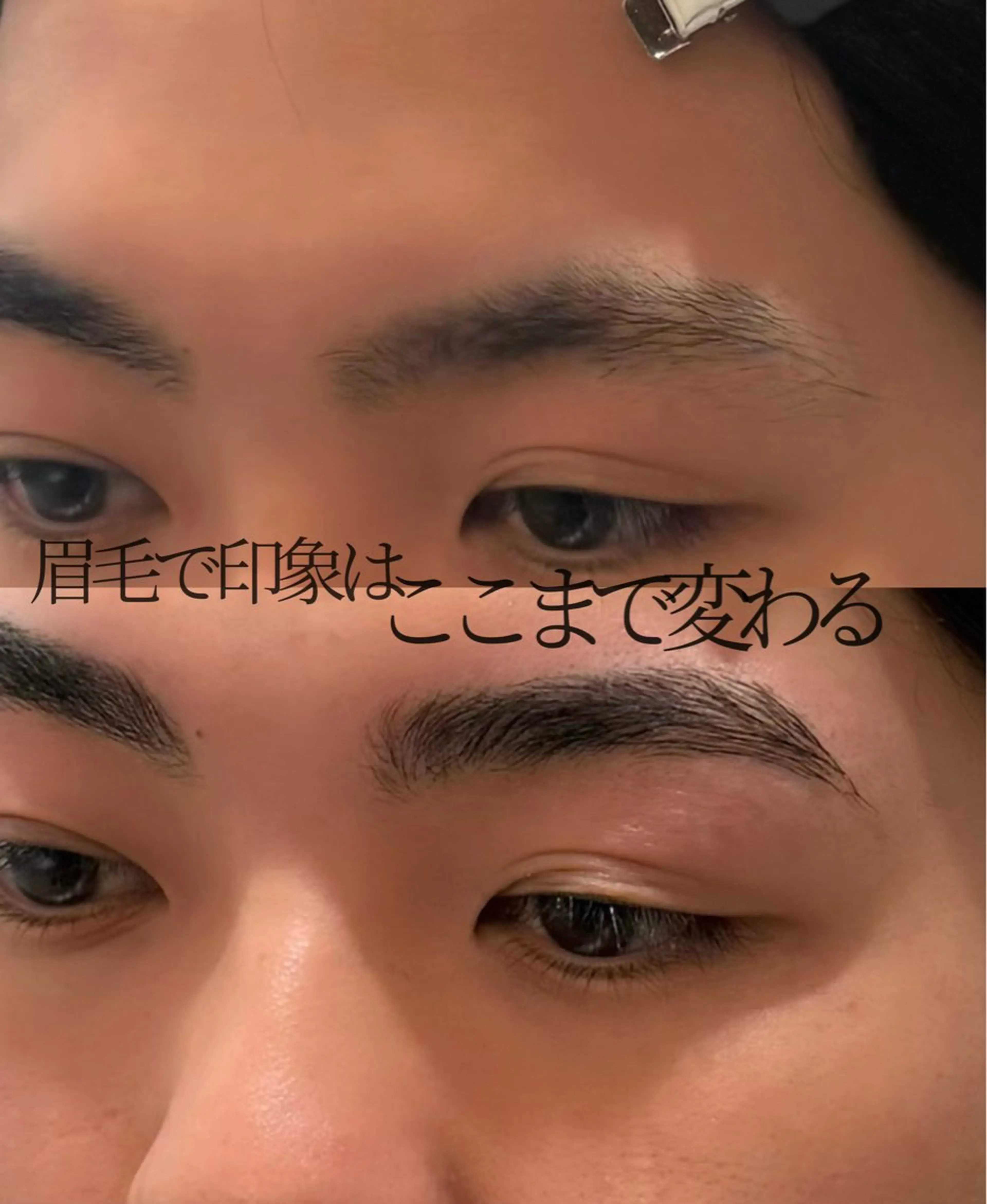 メンズ アイブロウ ワックス脱毛 眉カット その他(アイブロウ) 眉毛&まつげパーマ THE EYEBROW BAR n　【ザ　アイブロウバー　エヌ】所属・渋谷・表参道サロン yukaの眉毛・アイブロウイメージ