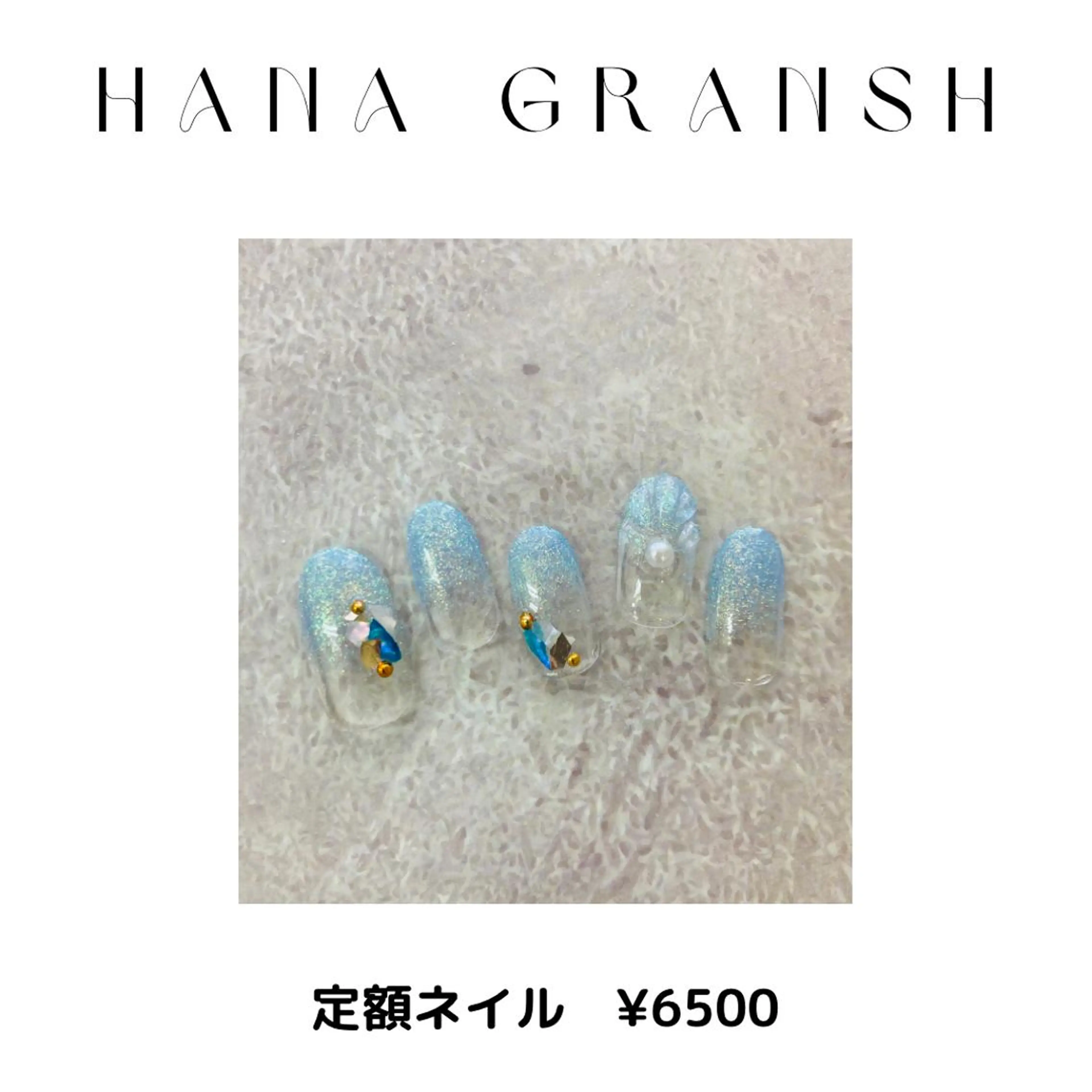 ネイル ECLAT エクラ所属・寺山 千鶴のネイルデザイン