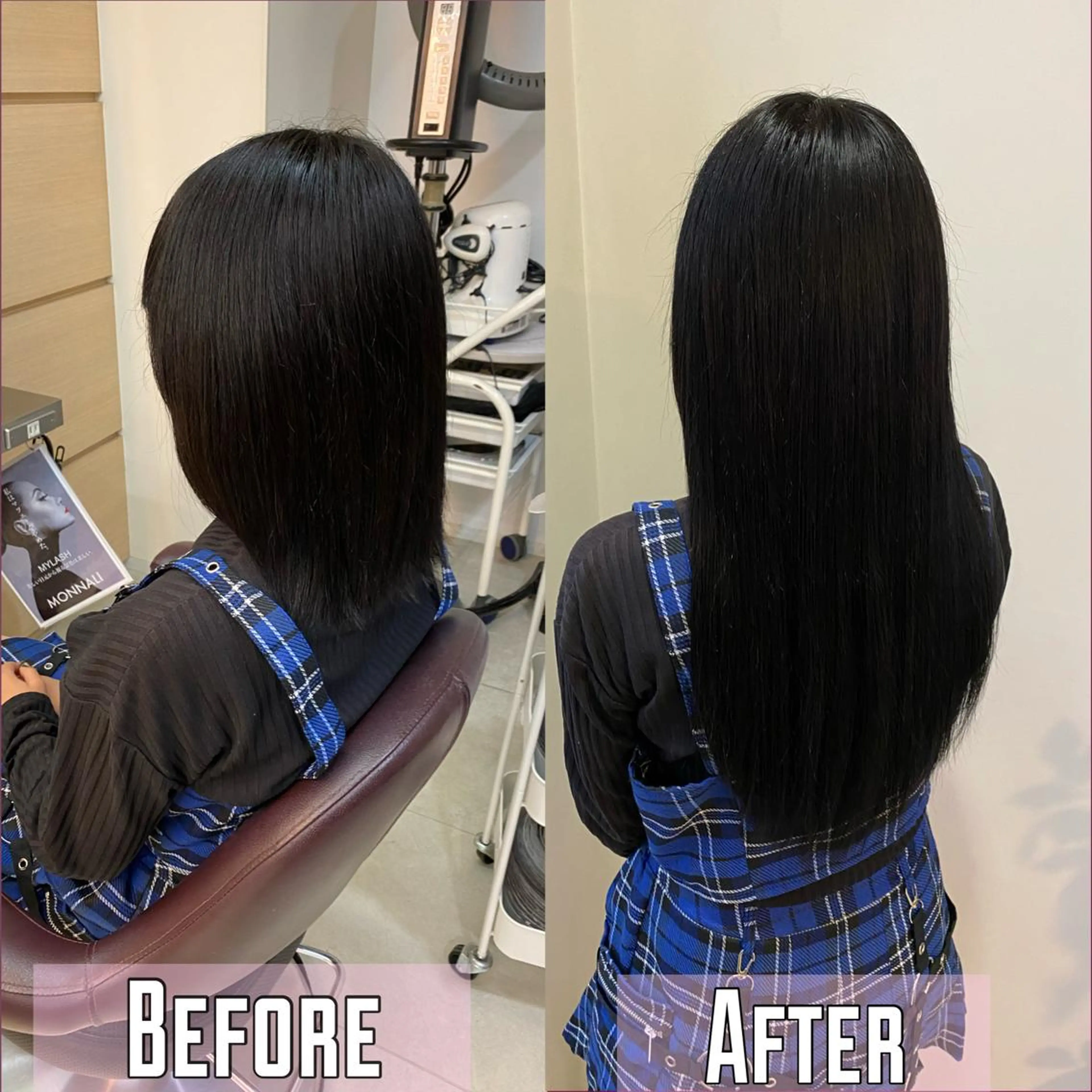 ロング すみす🎀ヘアメ/ 艶カラー/エクステのヘアスタイル