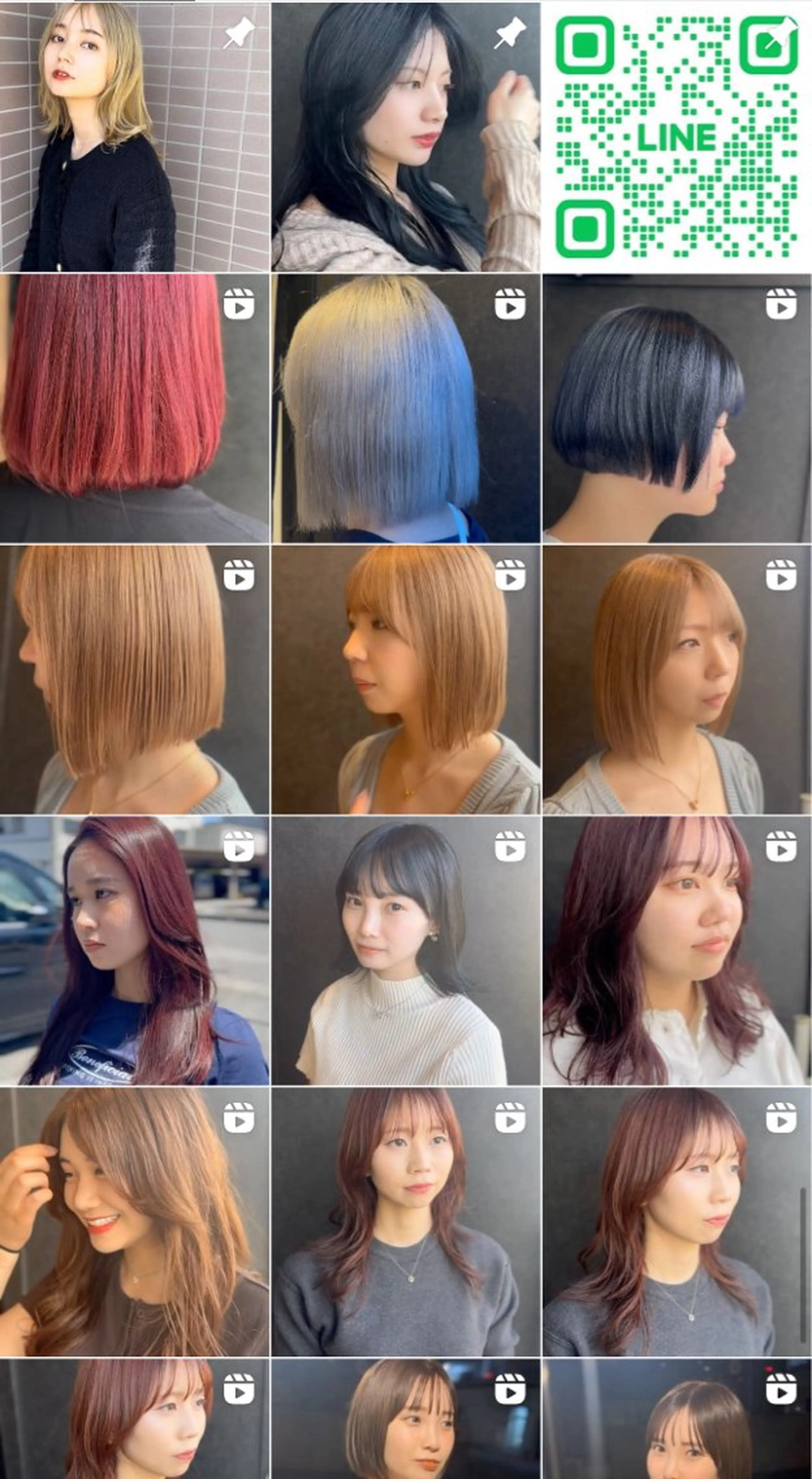 ミディアム カット ヘアカラー トリートメント uti所属・菊池 幹のヘアスタイル