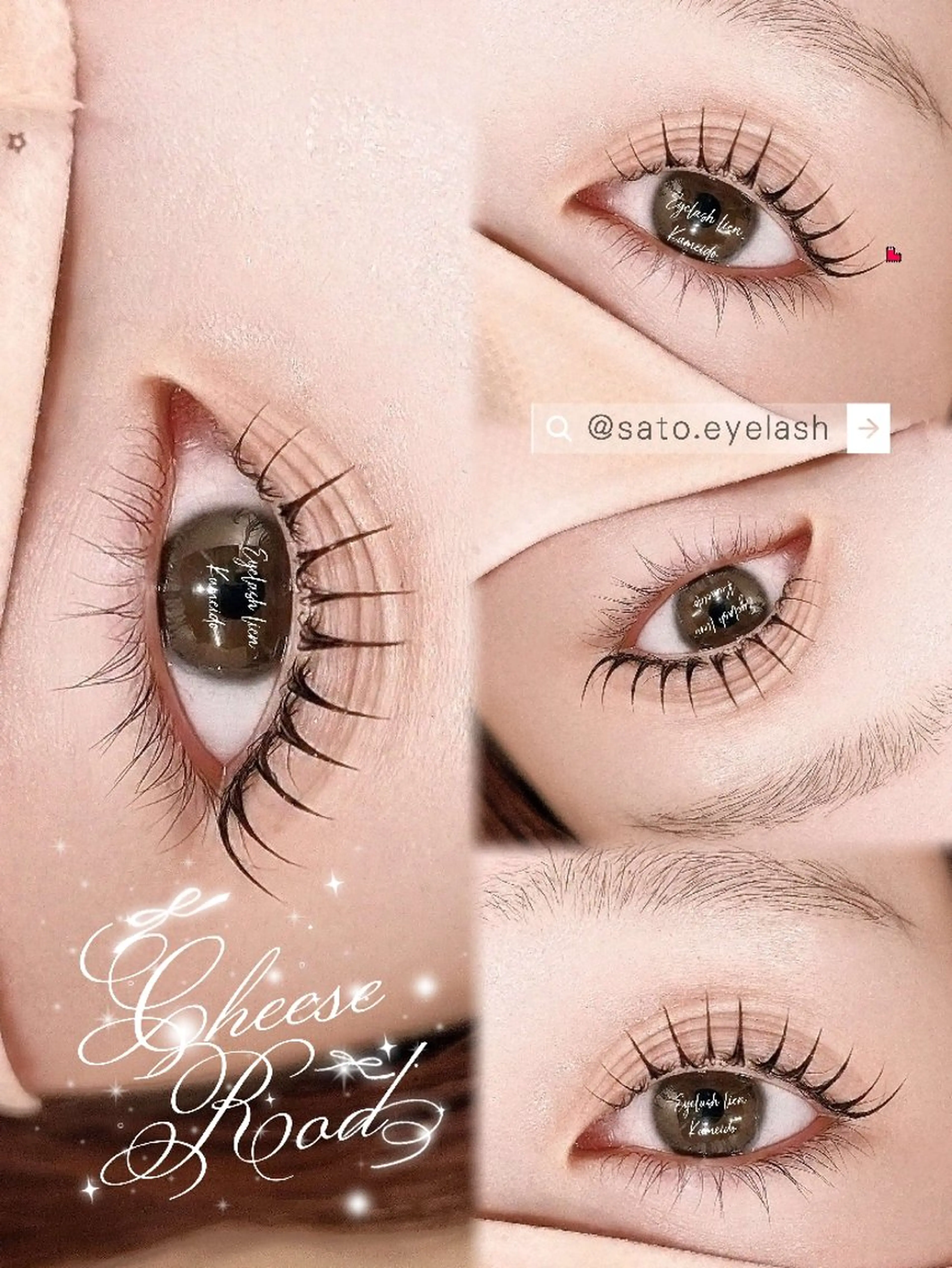 マツエク・マツパ 韓国風マツエク マツパ lien🤍ᩚ亀戸 ·͜· ꕤ︎︎さとうのマツエク・マツパデザイン