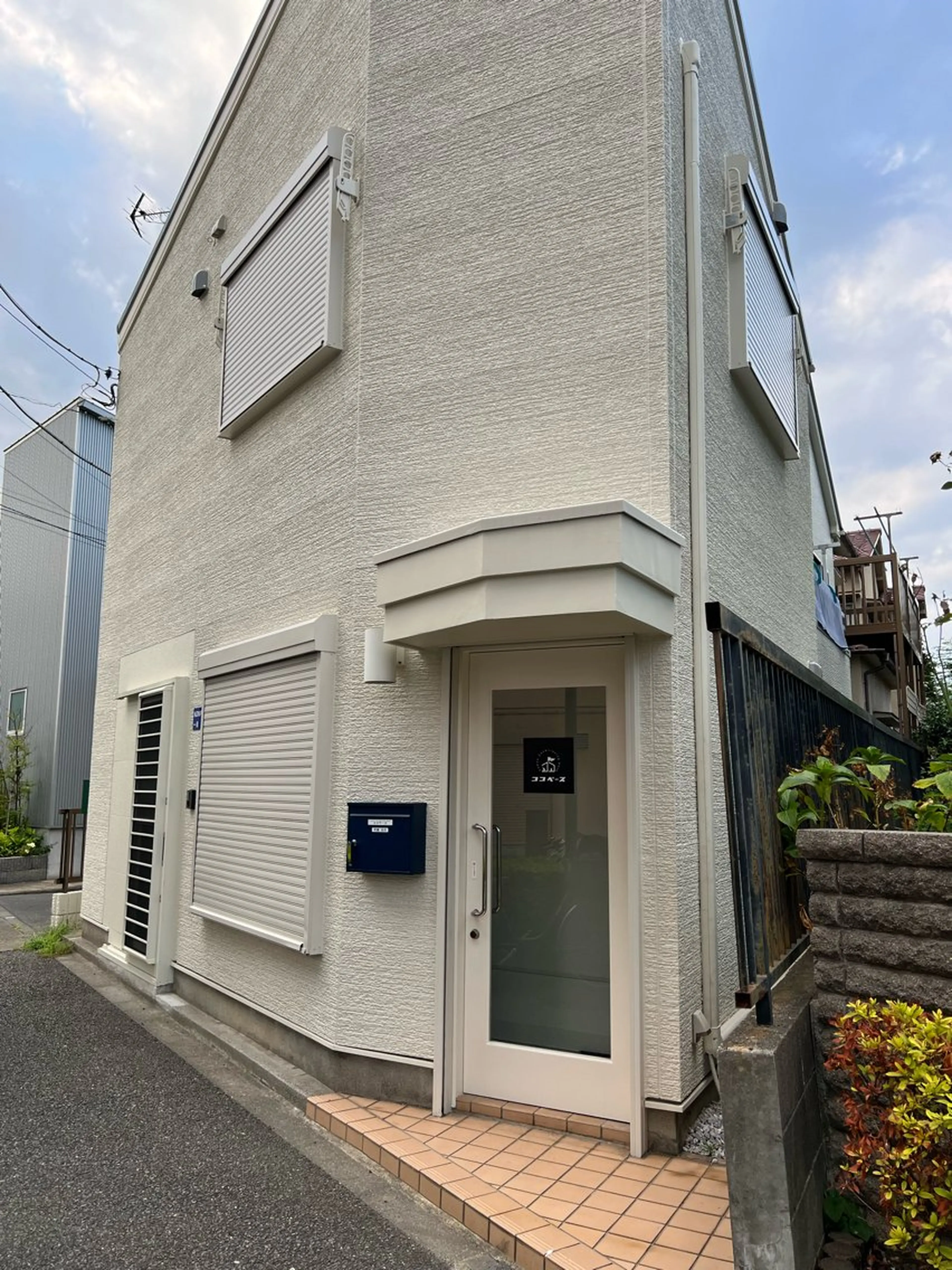 Komae Conditioning Base ココベース所属・コンディショニング ベースココベースのエステ・リラクイメージ