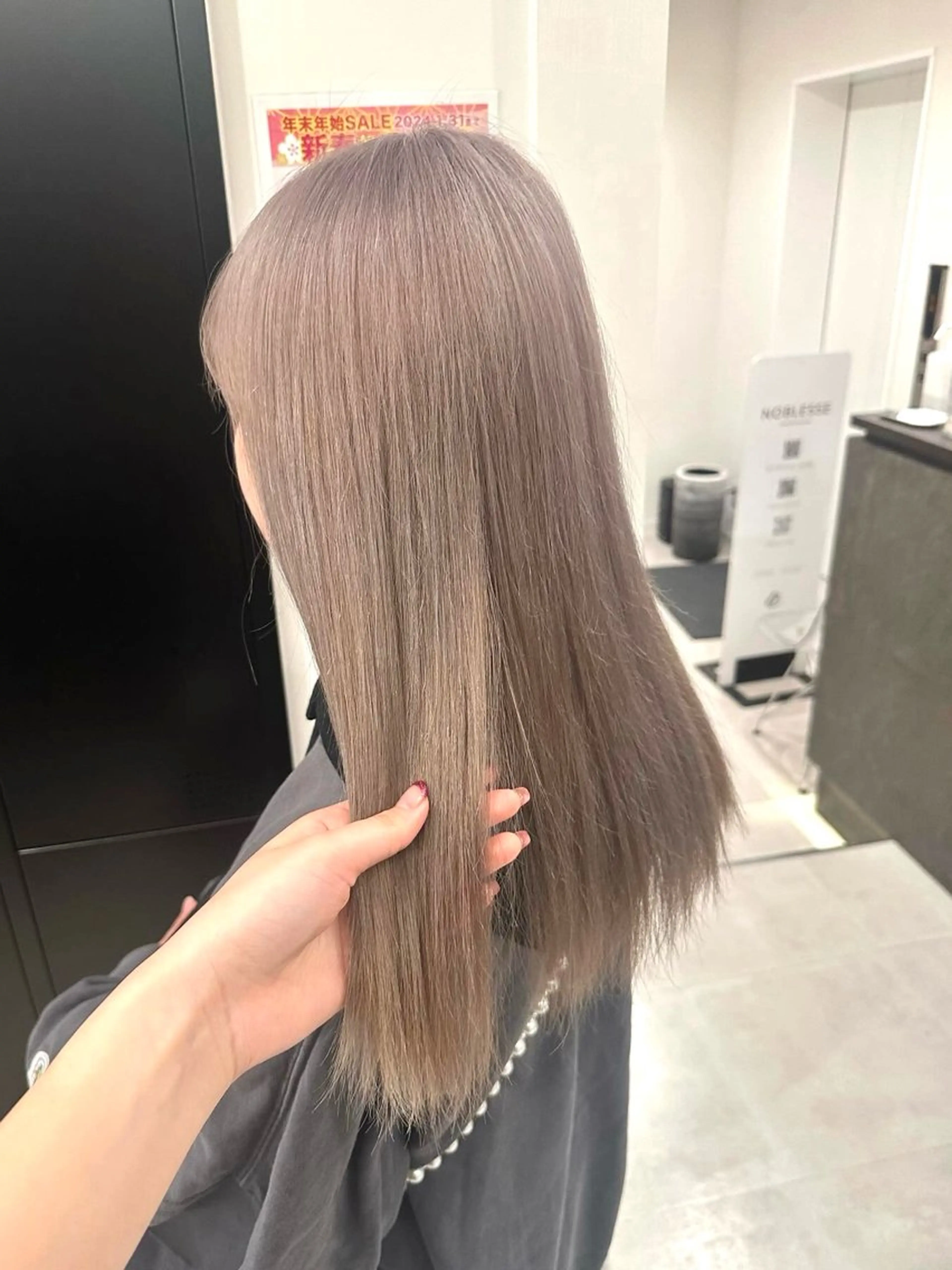 ロング カラー ヘアカラー トリートメント ハイトーン/ウルフ/ レイヤー/Asukaのヘアスタイル