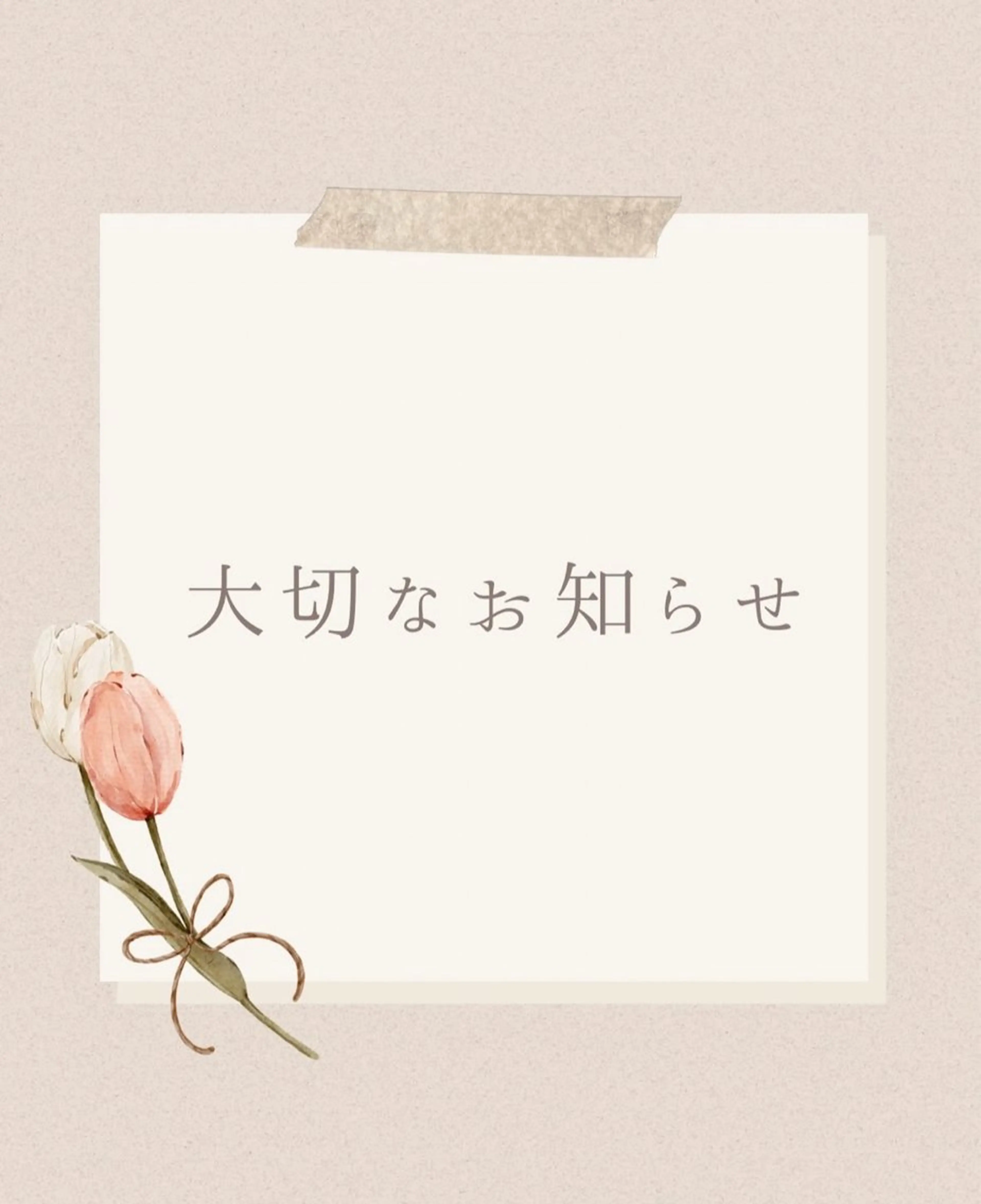 ネイル ゆ か_Nails💫のネイルデザイン