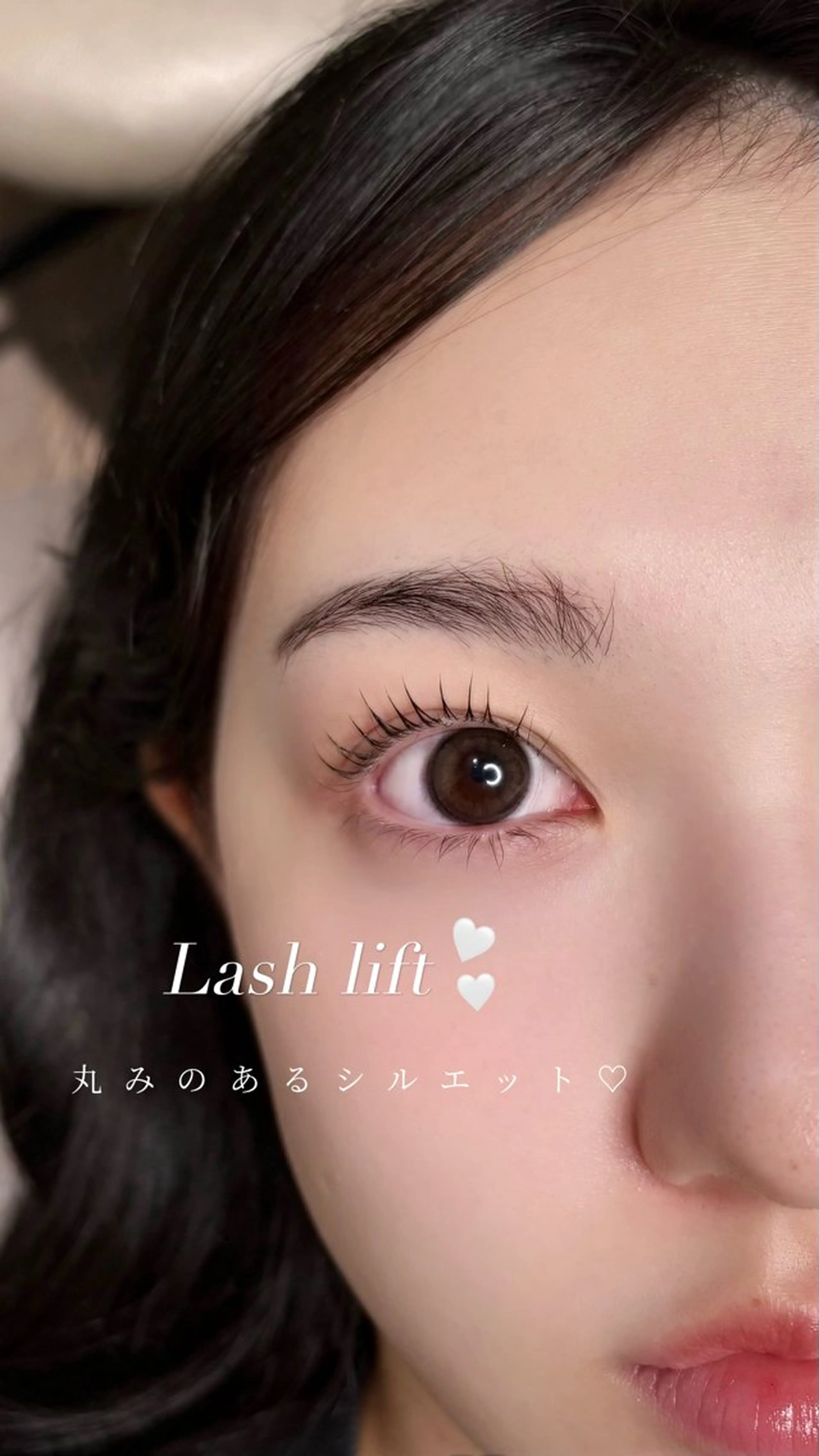 マツエク・マツパ マツパ 𝐀𝐧𝐧𝐚 /ELMO eyeのマツエク・マツパデザイン