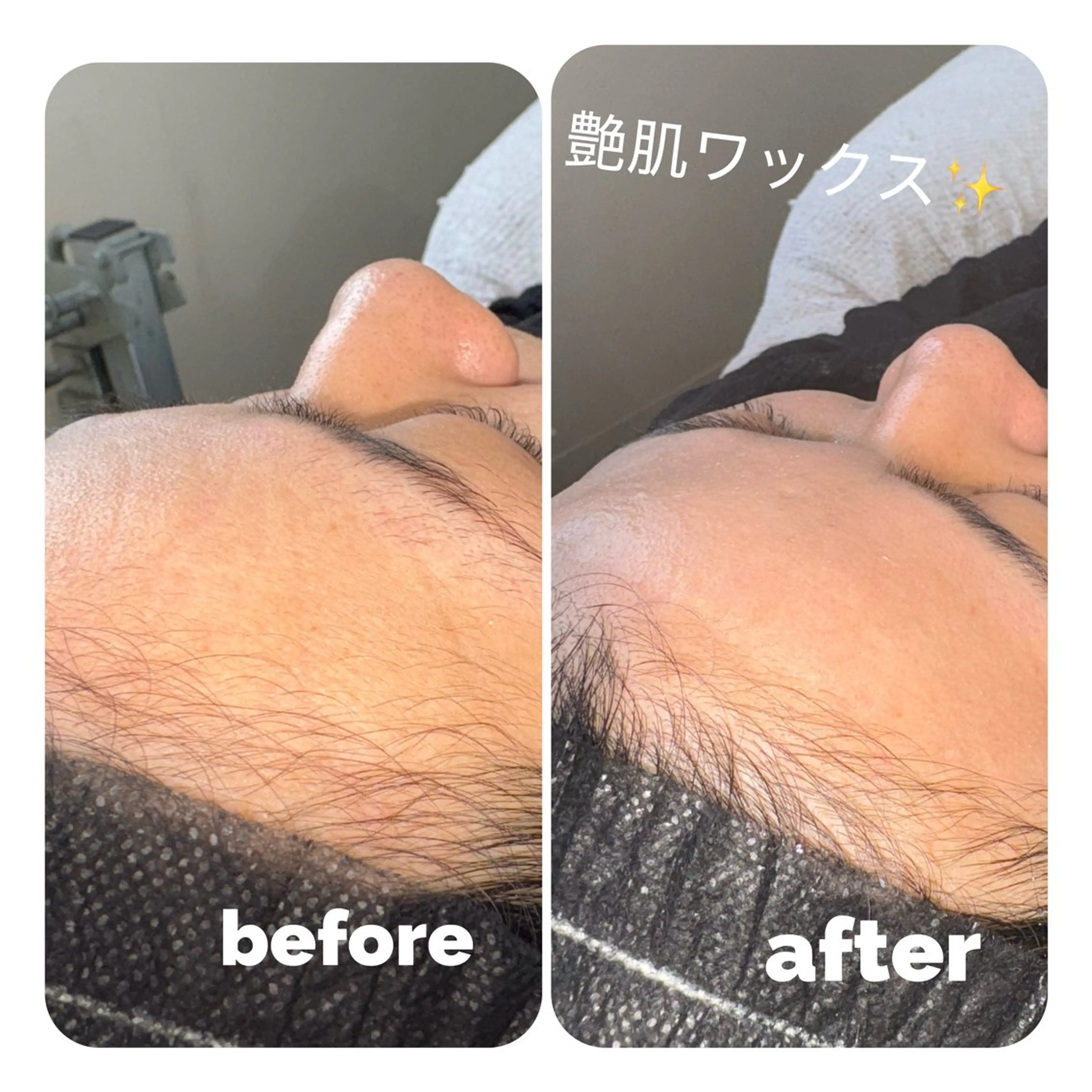 脱毛 LAND🫧🎀 Ayakaの眉毛・アイブロウイメージ