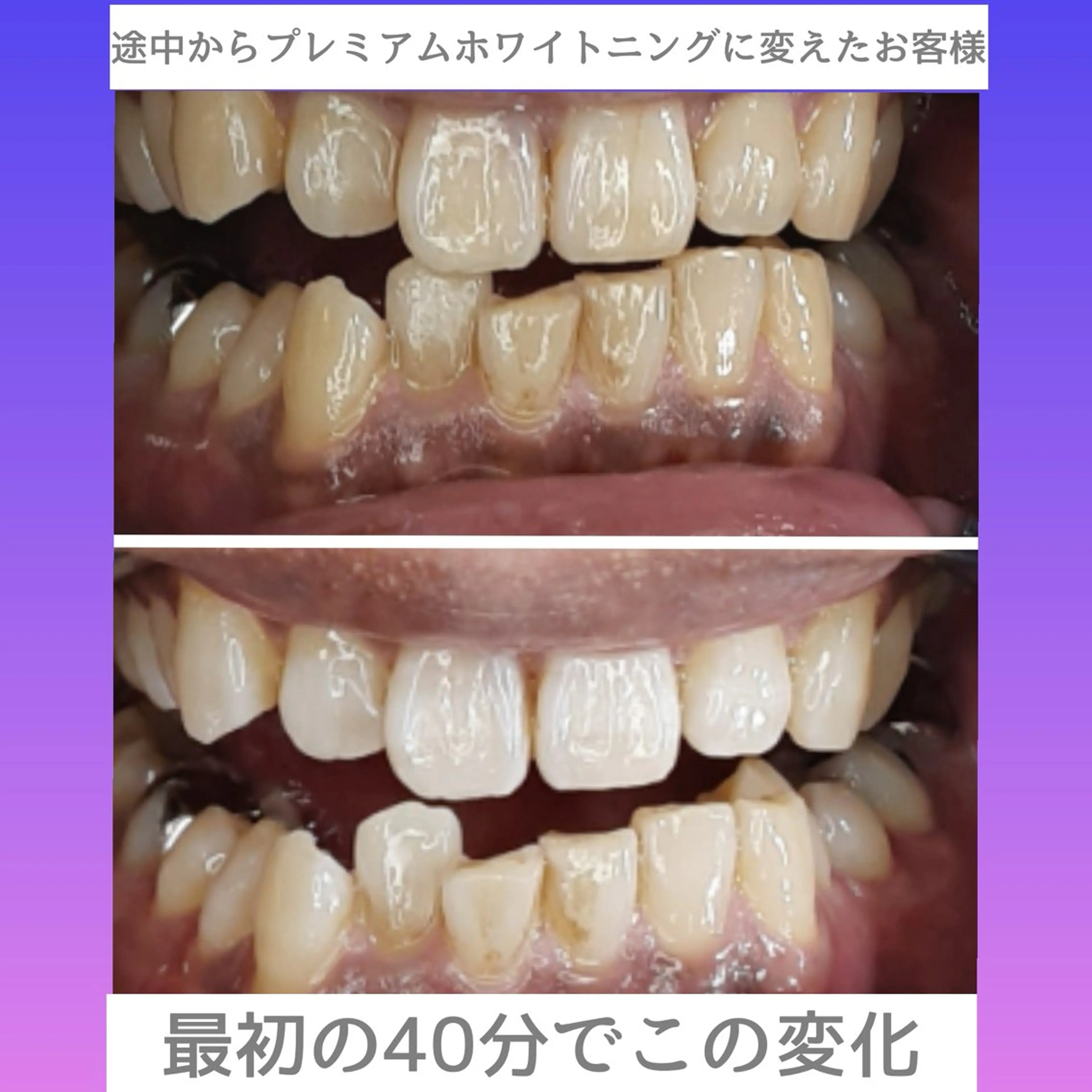 その他 五十嵐 蓮のその他イメージ