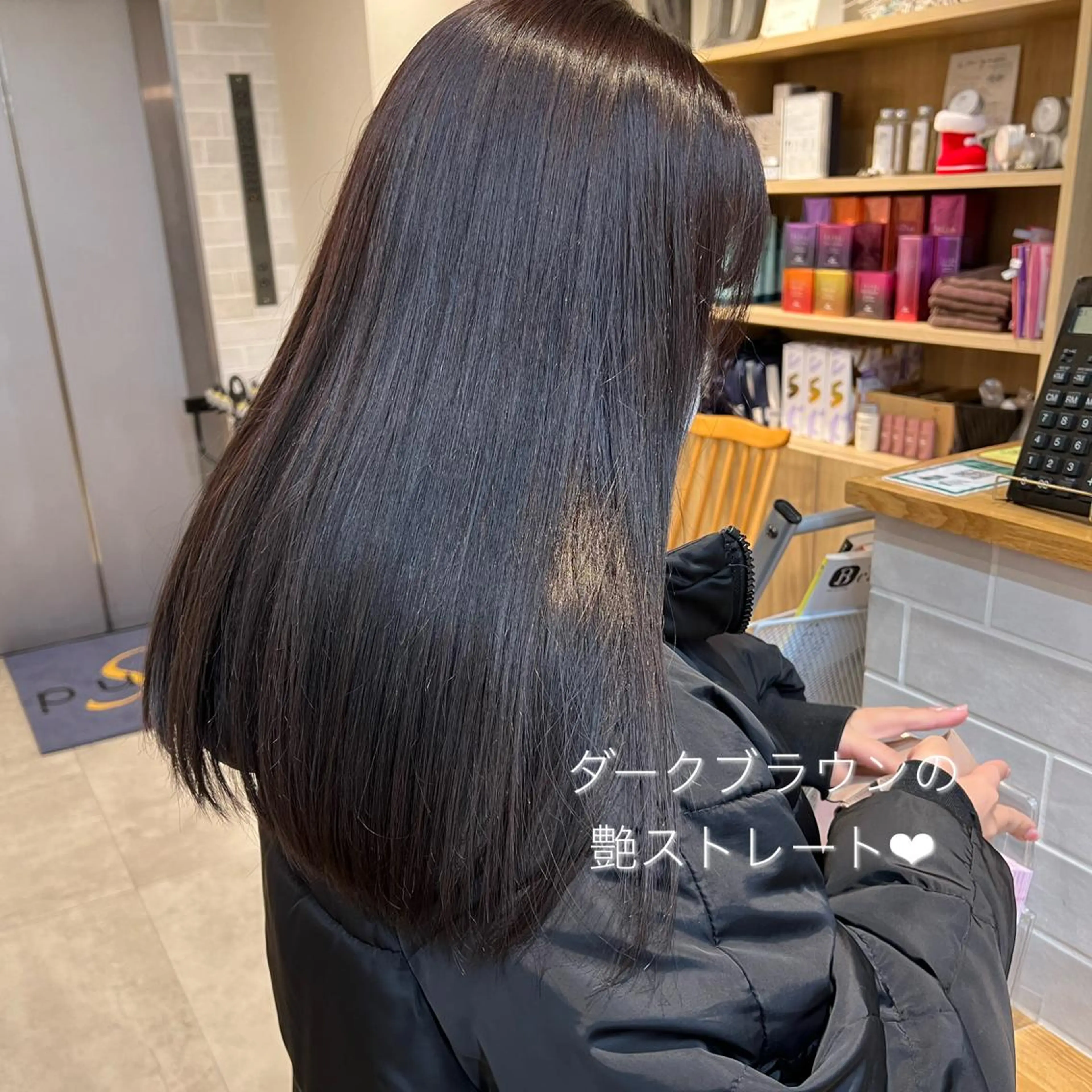 ロング カラー ブラウンカラー ケアカラー ダークブラウン トリートメント ✨️今だけ無料✨️ 鶴田みなみのヘアスタイル