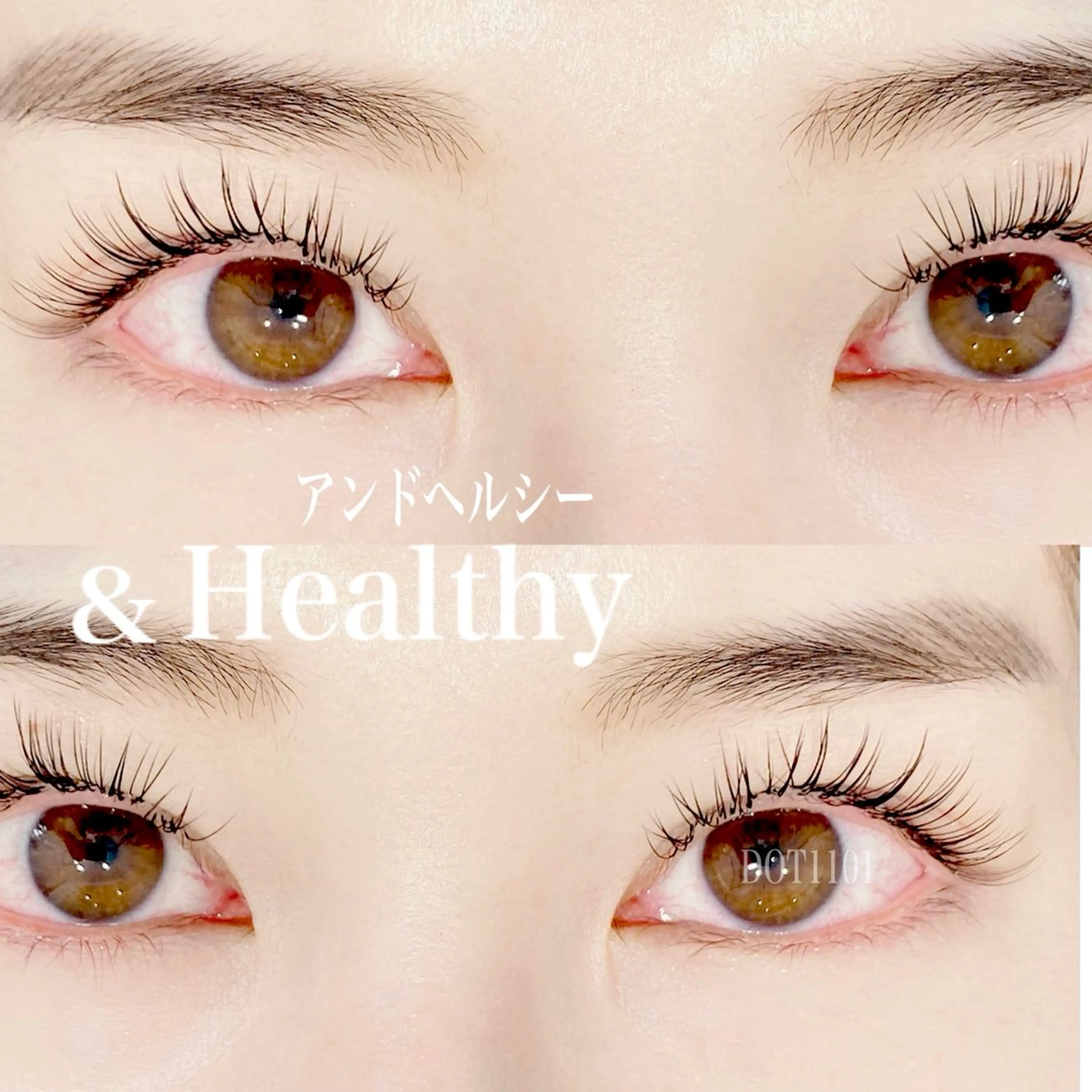 マツエク・マツパ 🦄銀座/束感まつげ 村上🍒のマツエク・マツパデザイン