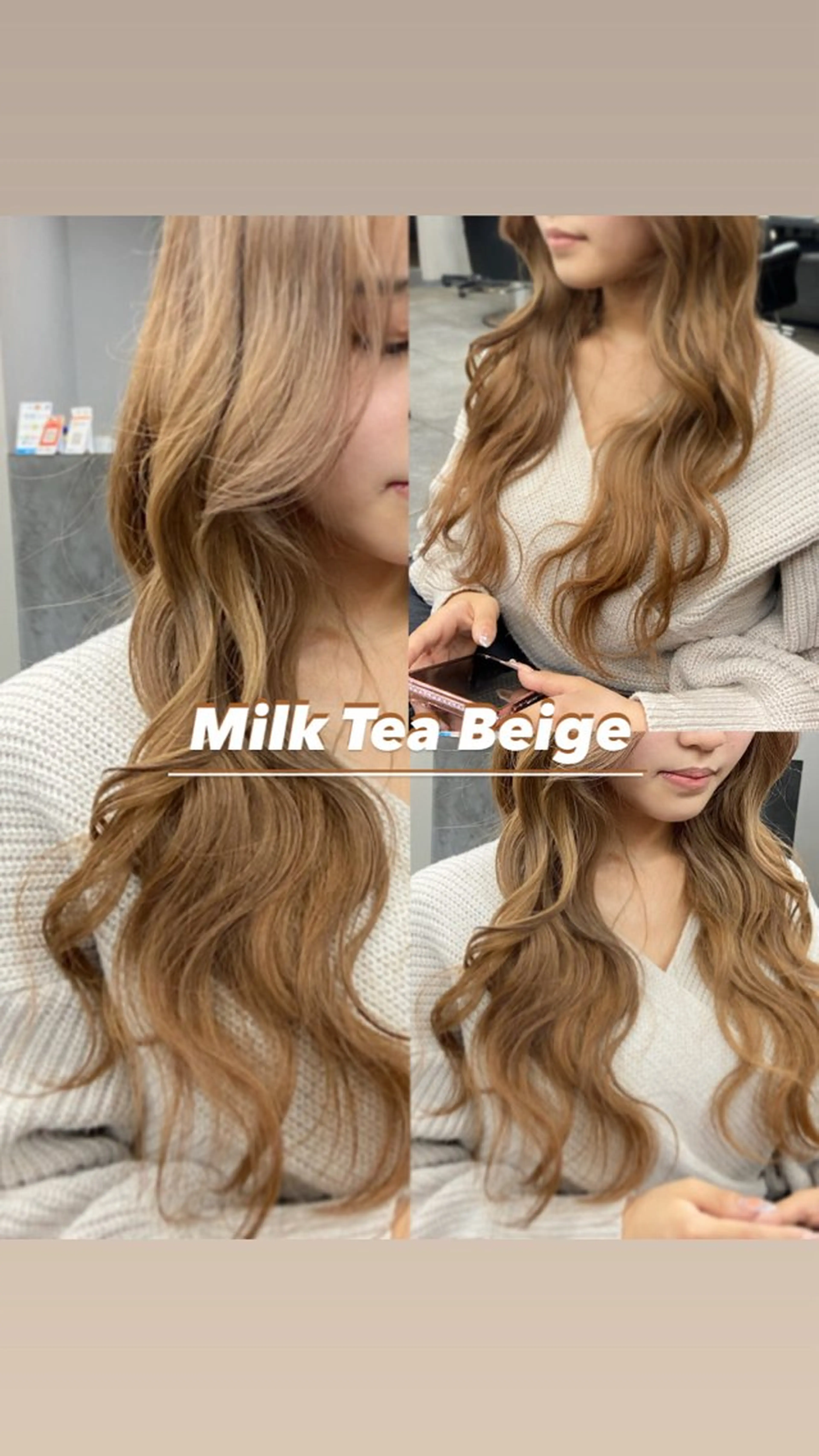 🍪【ダブルカラーベージュ系】🍪ベージュ系カラーお任せください♪施術価格【10%OFF】表記は【ロング料金】です！の写真