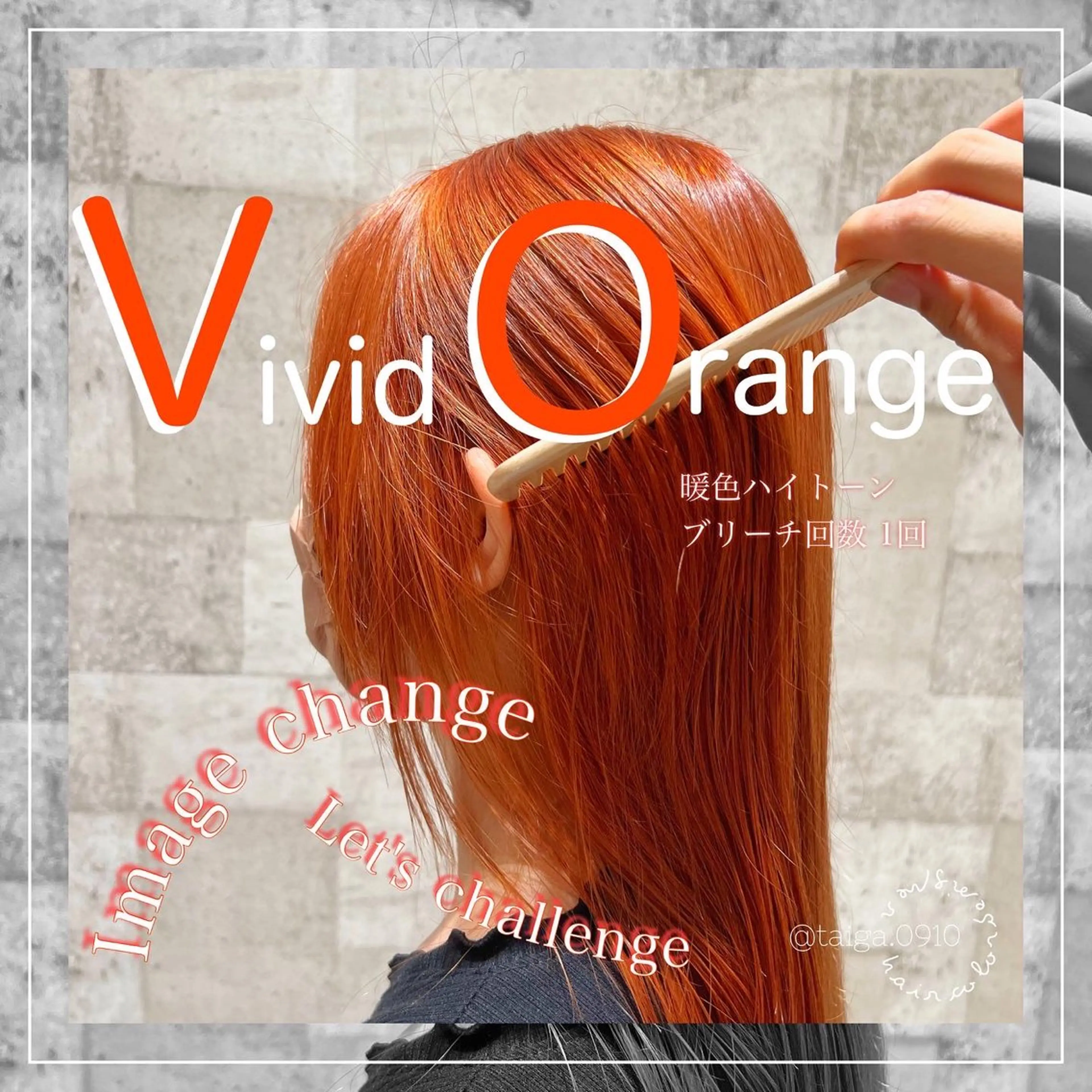 セミロング カラー ハイトーンカラー レディースヘア💫 加藤たいが🐯のヘアスタイル