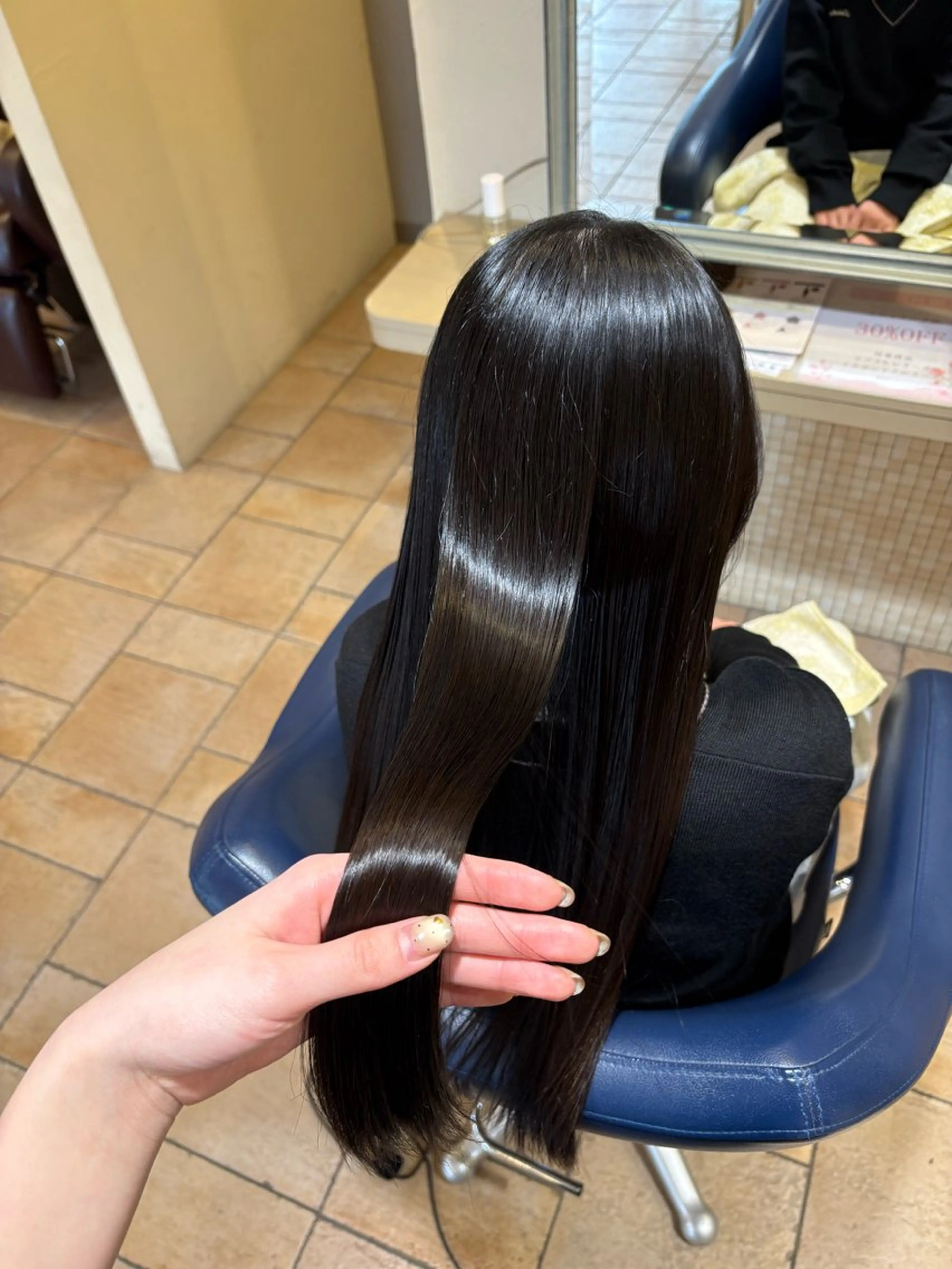 ロング トリートメント 井本 帆香のヘアスタイル