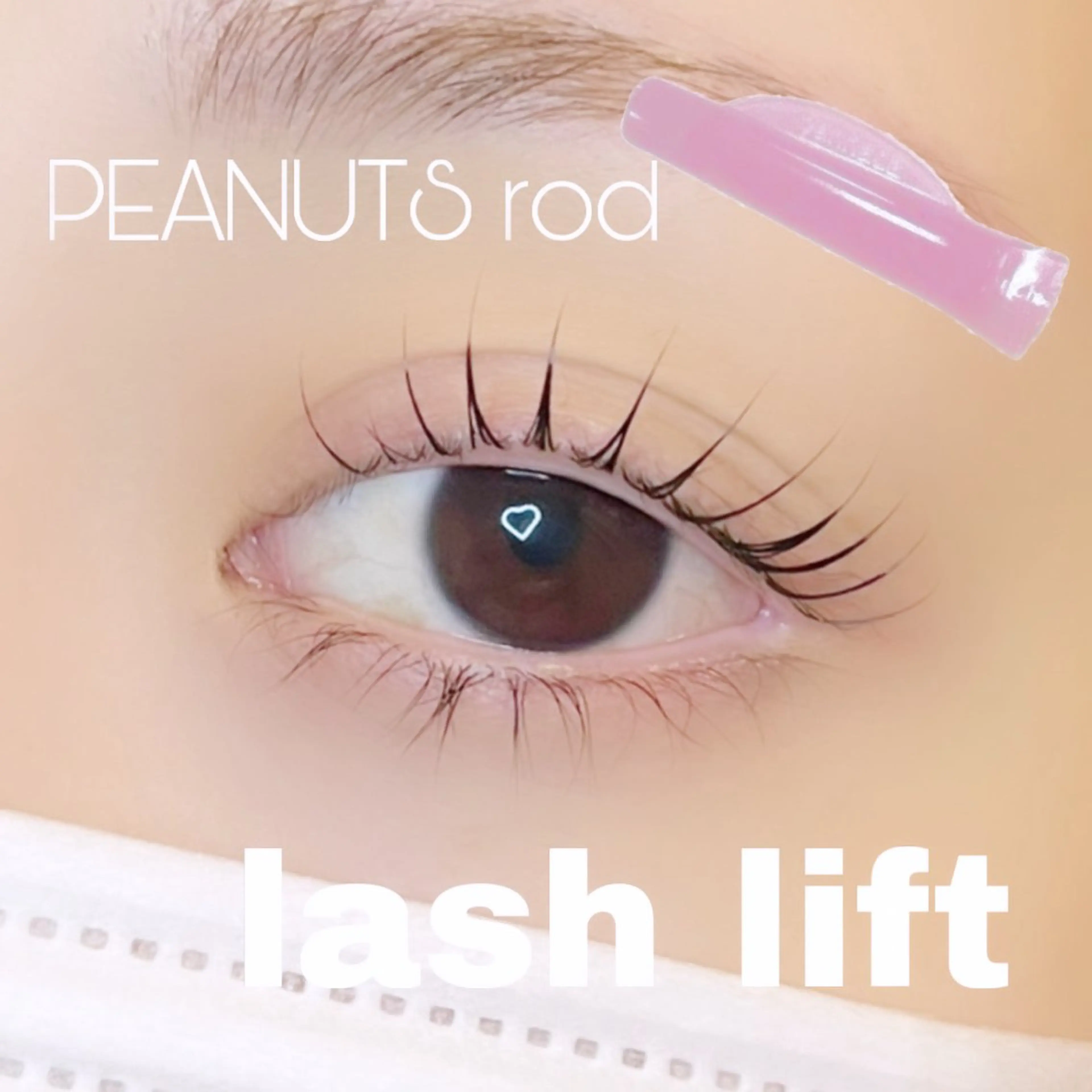 マツエク・マツパ Rano eyelash&eyebrow所属・まつげパーマ・眉毛 専門店Rano🍀のマツエク・マツパデザイン