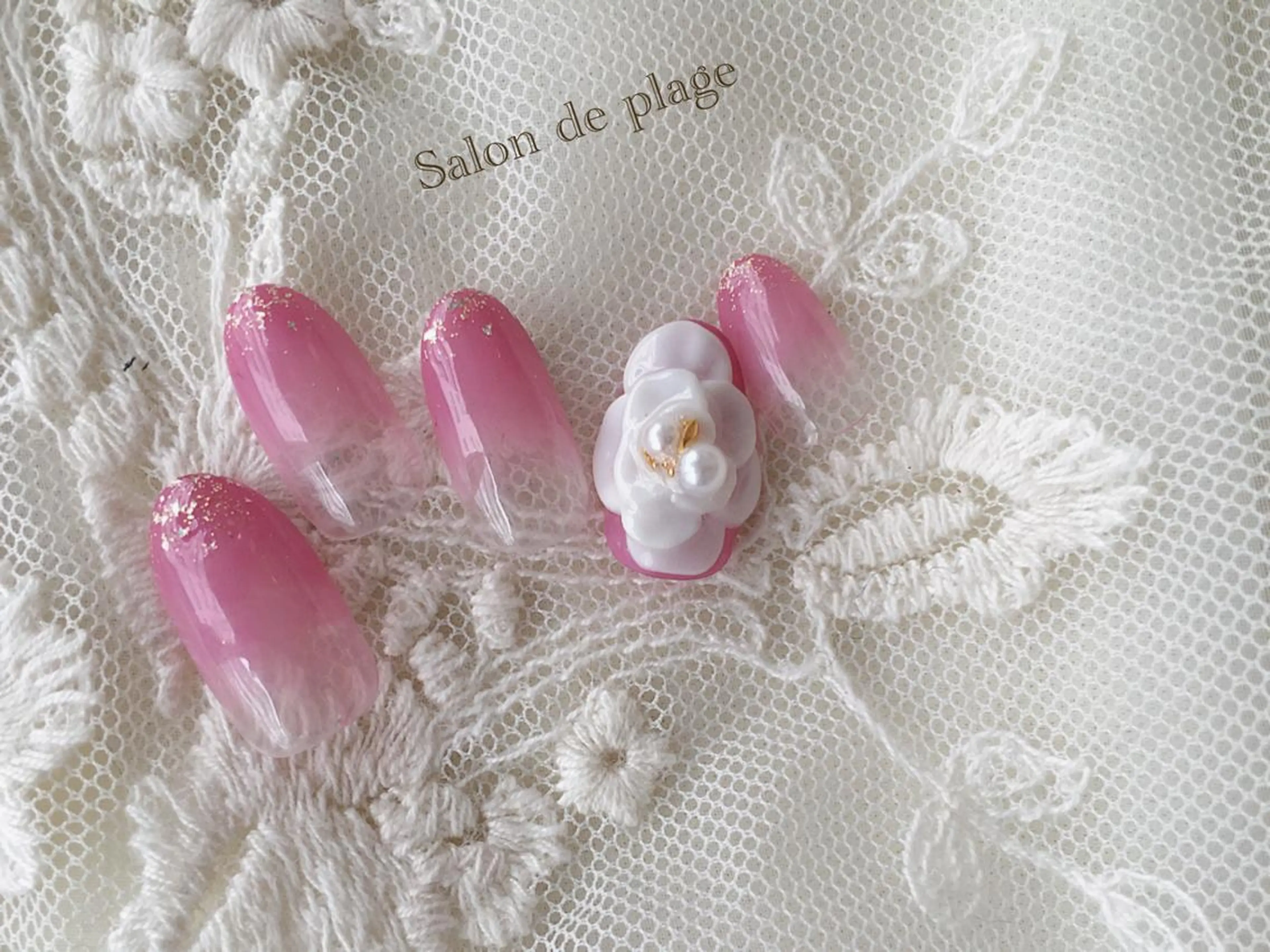 ネイル サロンド プラージュのネイルデザイン