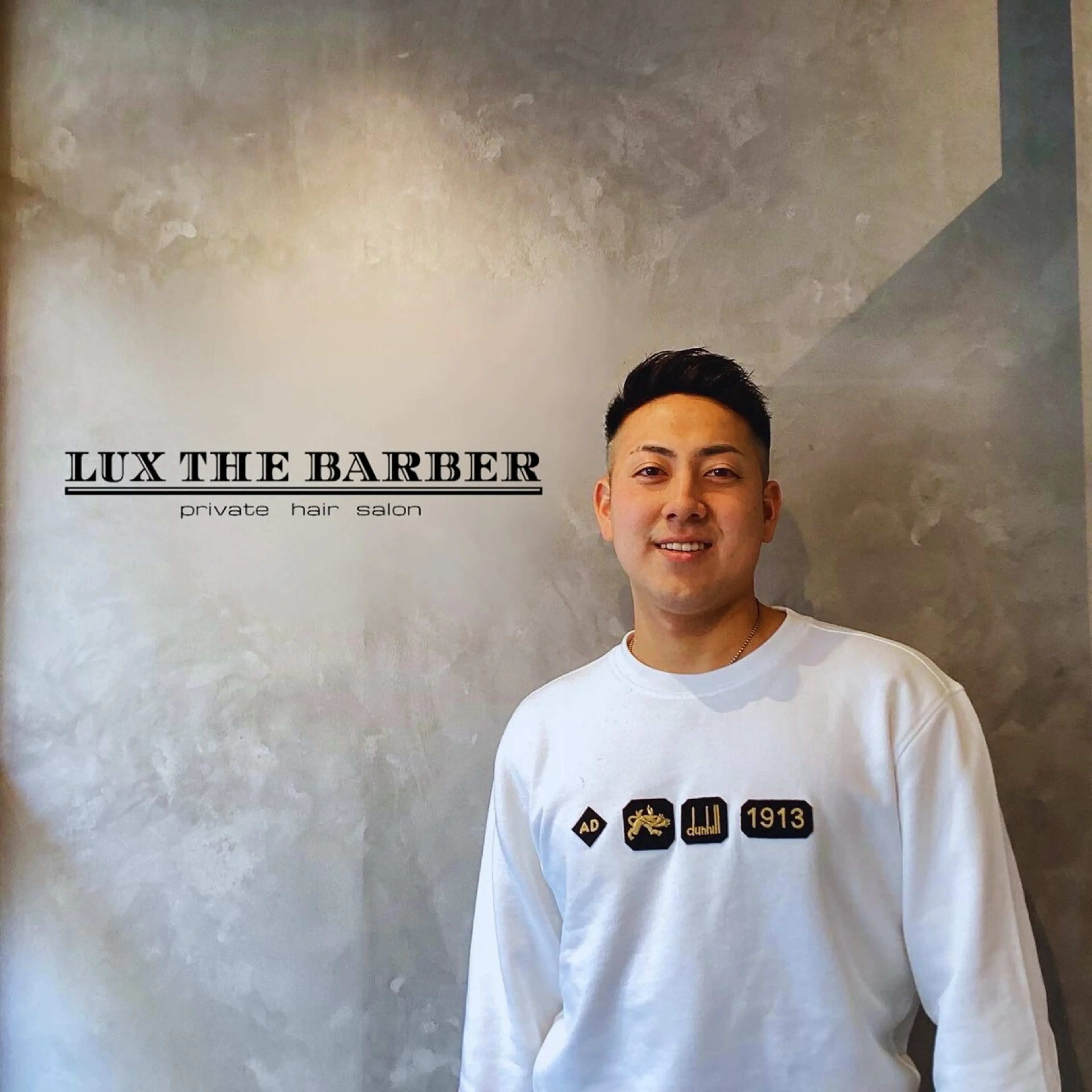 ショート メンズ フェードカット LUX THE BARBER所属・寺内 光のヘアスタイル