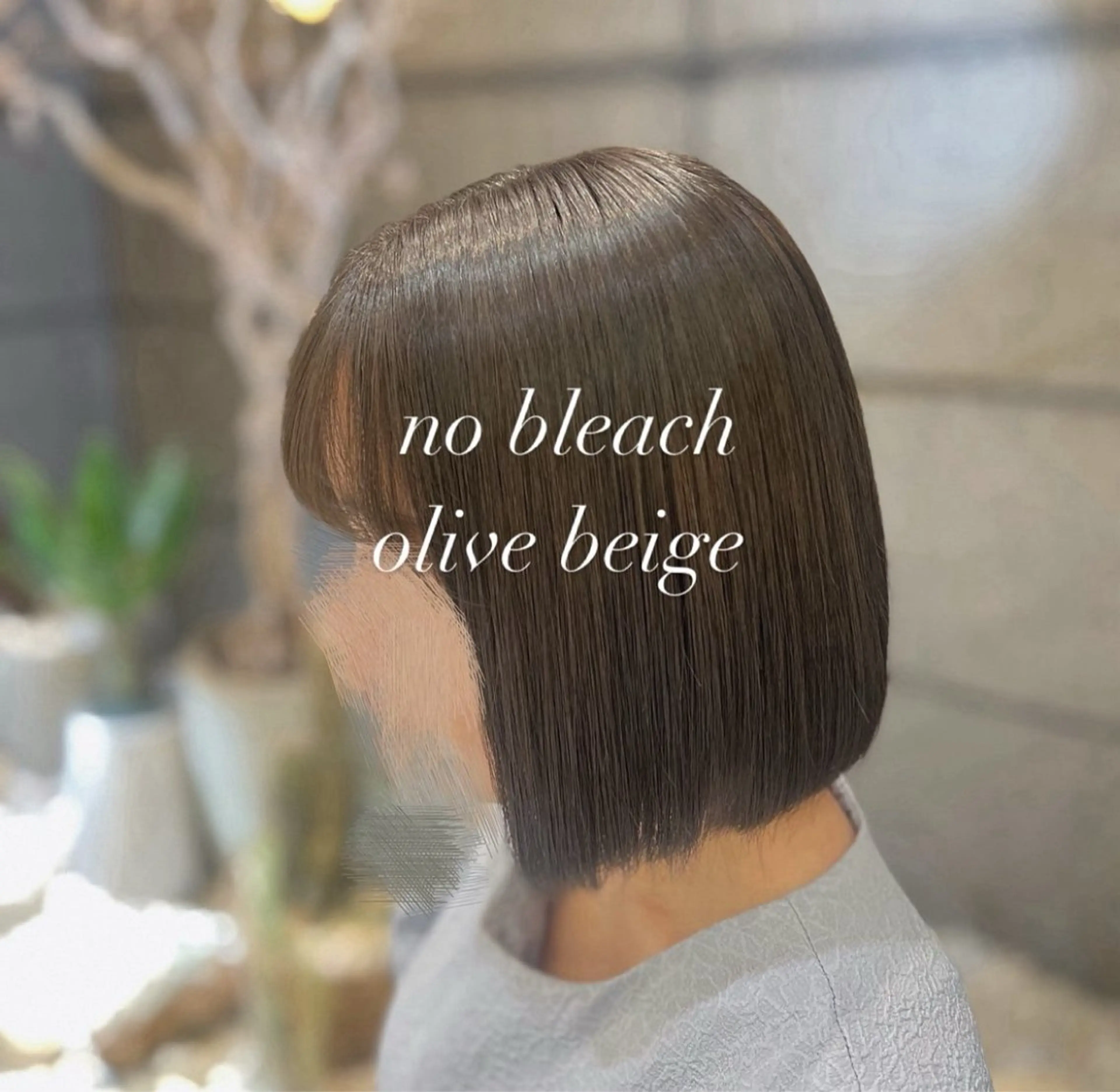 ショート カラー カット トリートメント ヘッドスパ みな🫧艶カラー/ 髪質改善/前髪カットのヘアスタイル