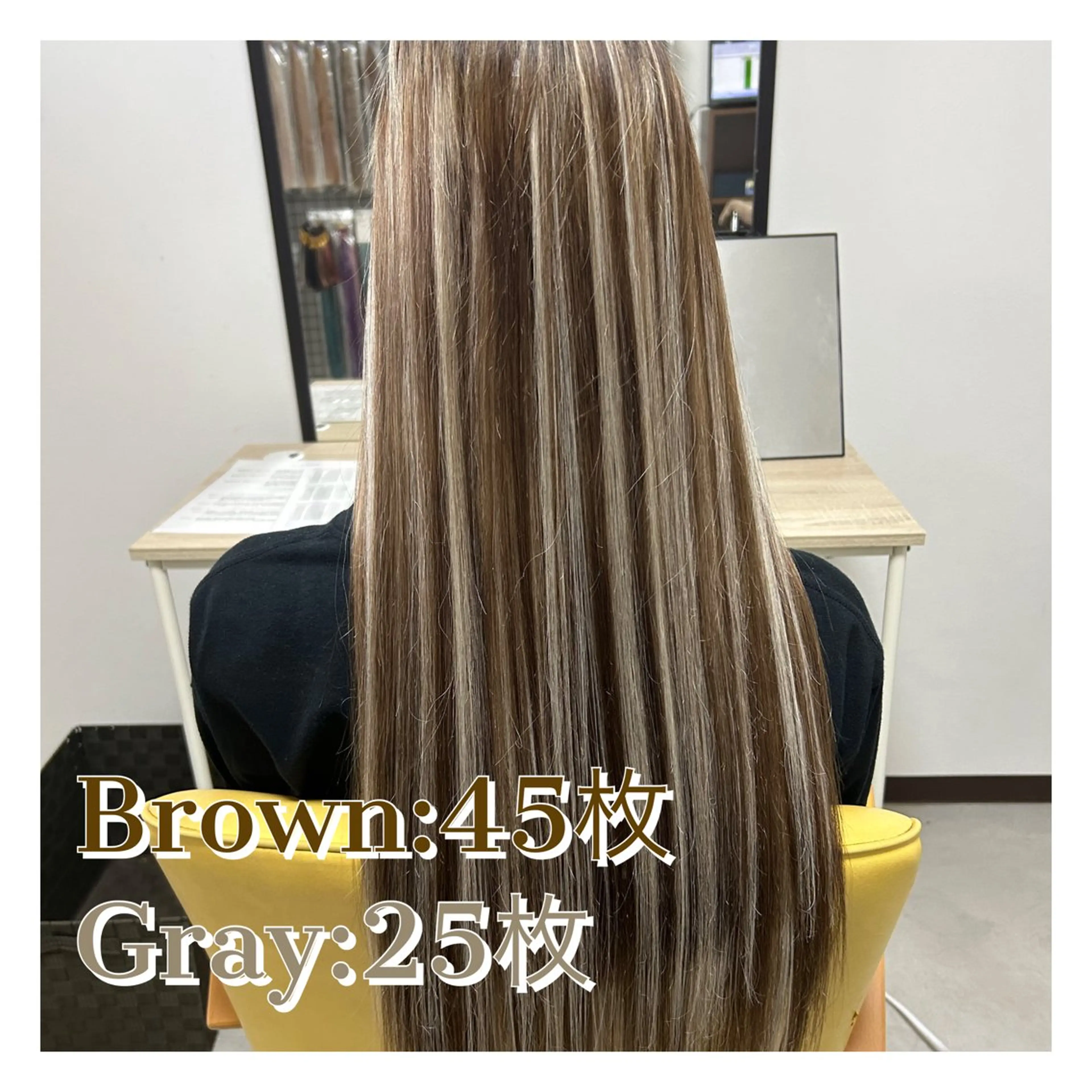 ロング ヘアアレンジ ハイライト エクステ ドレスアップ南草津所属・🫧ドレスアップ 南草津店🫧のヘアスタイル