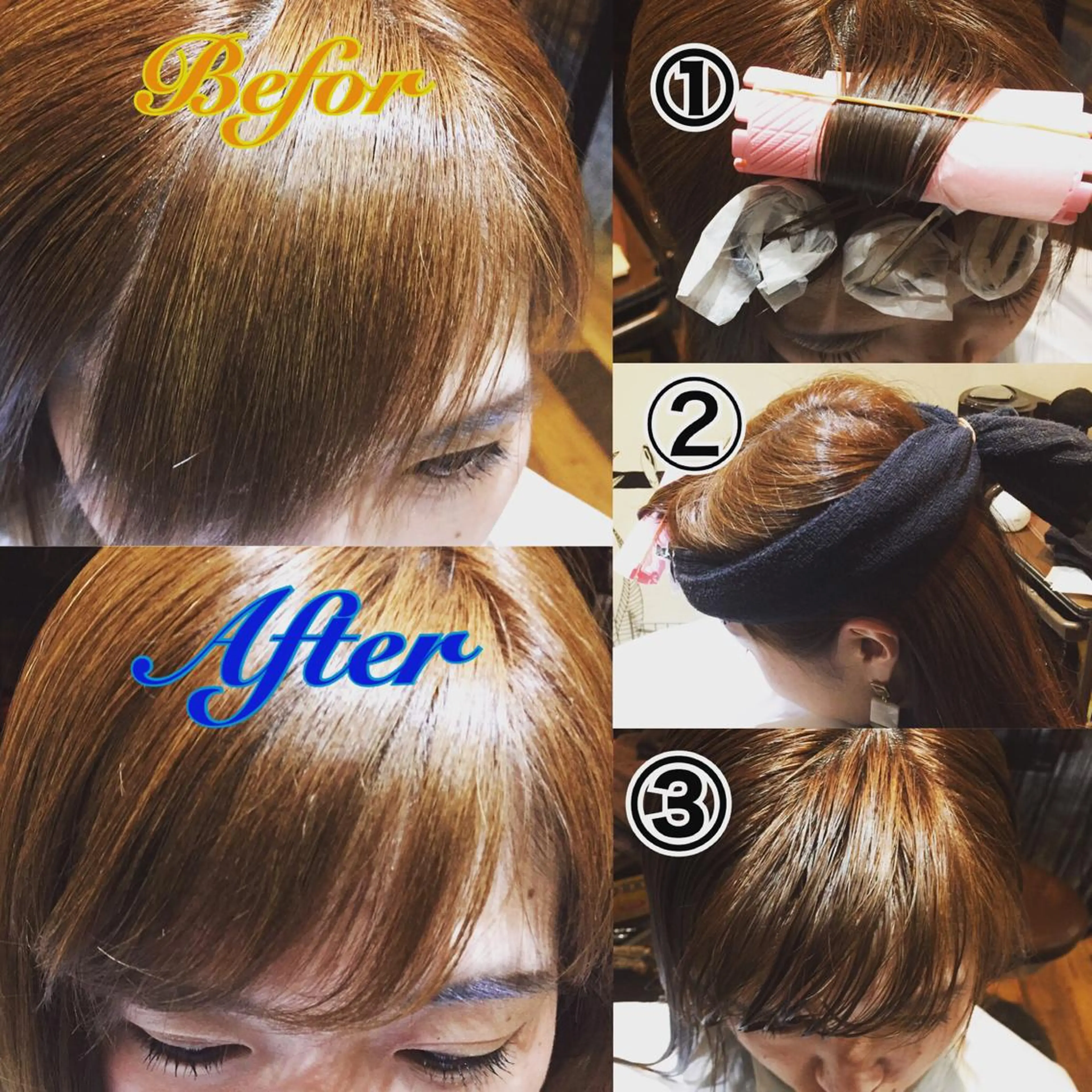 パーマ Fave【フェイブ】 /🌈推し活のその他イメージ