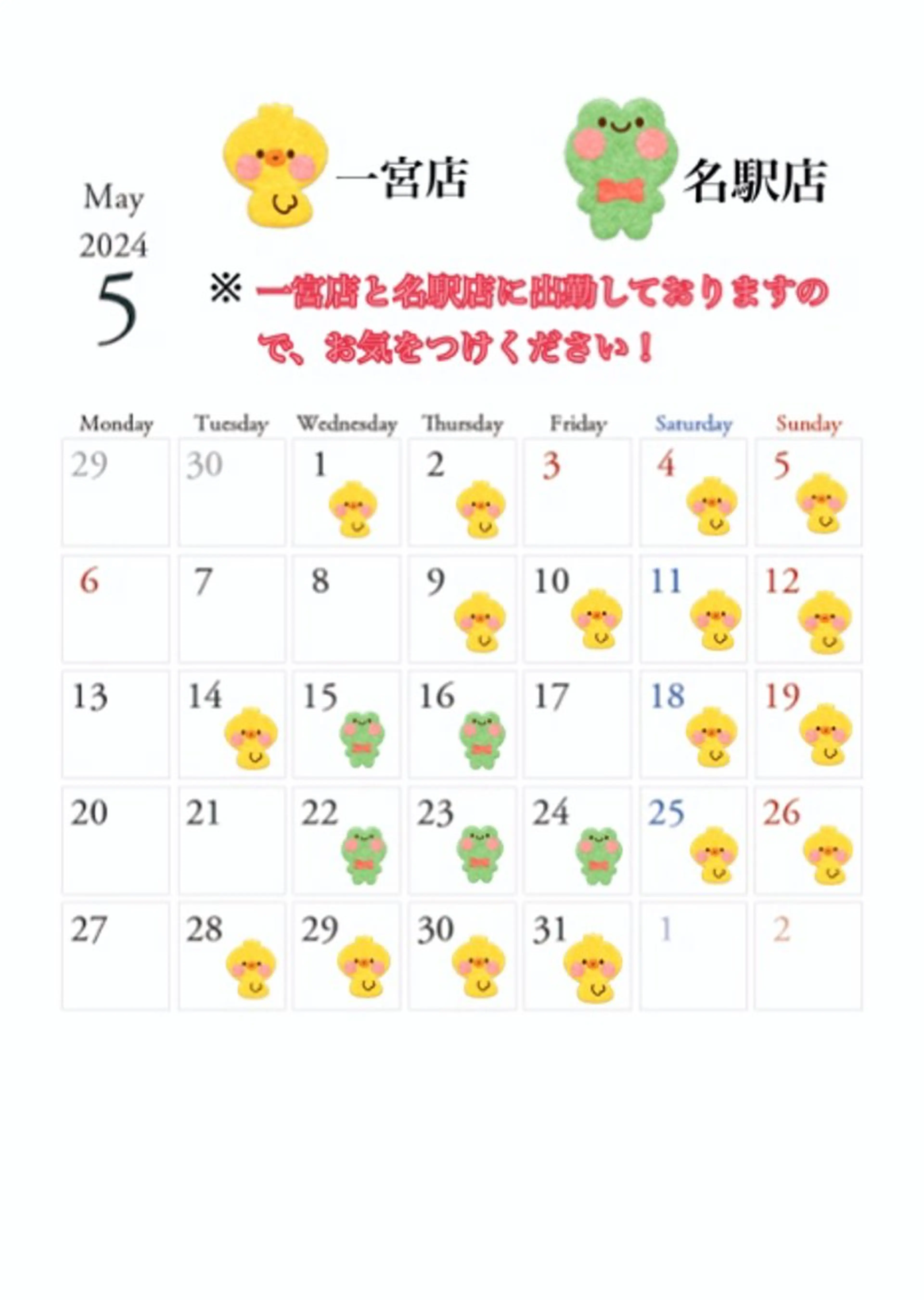 ネイル LICO HAIR＆RELAXATION所属・Lico Ryoのネイルデザイン