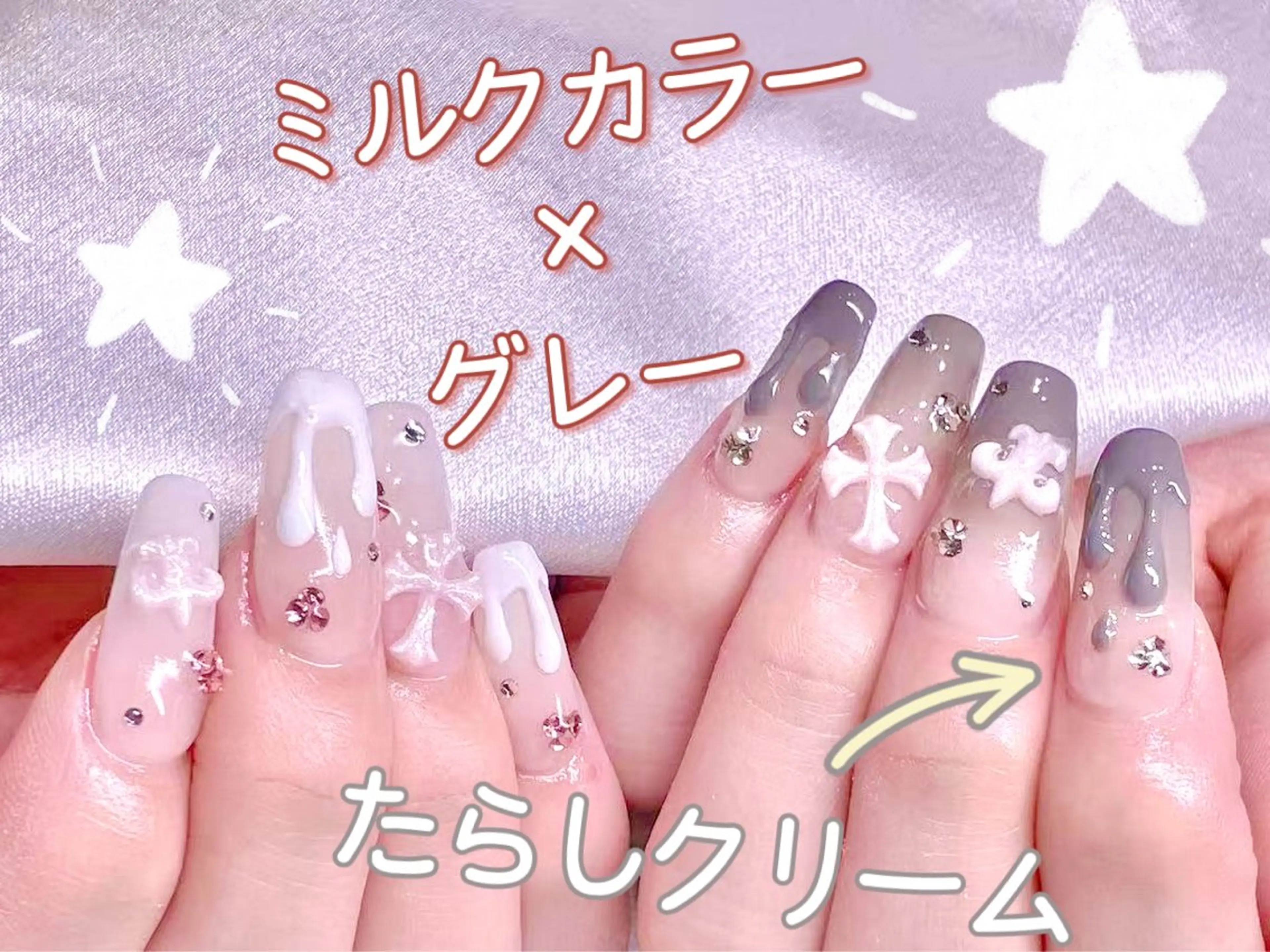 ネイル 美爪パラジェル導入店 Sunnilyのネイルデザイン