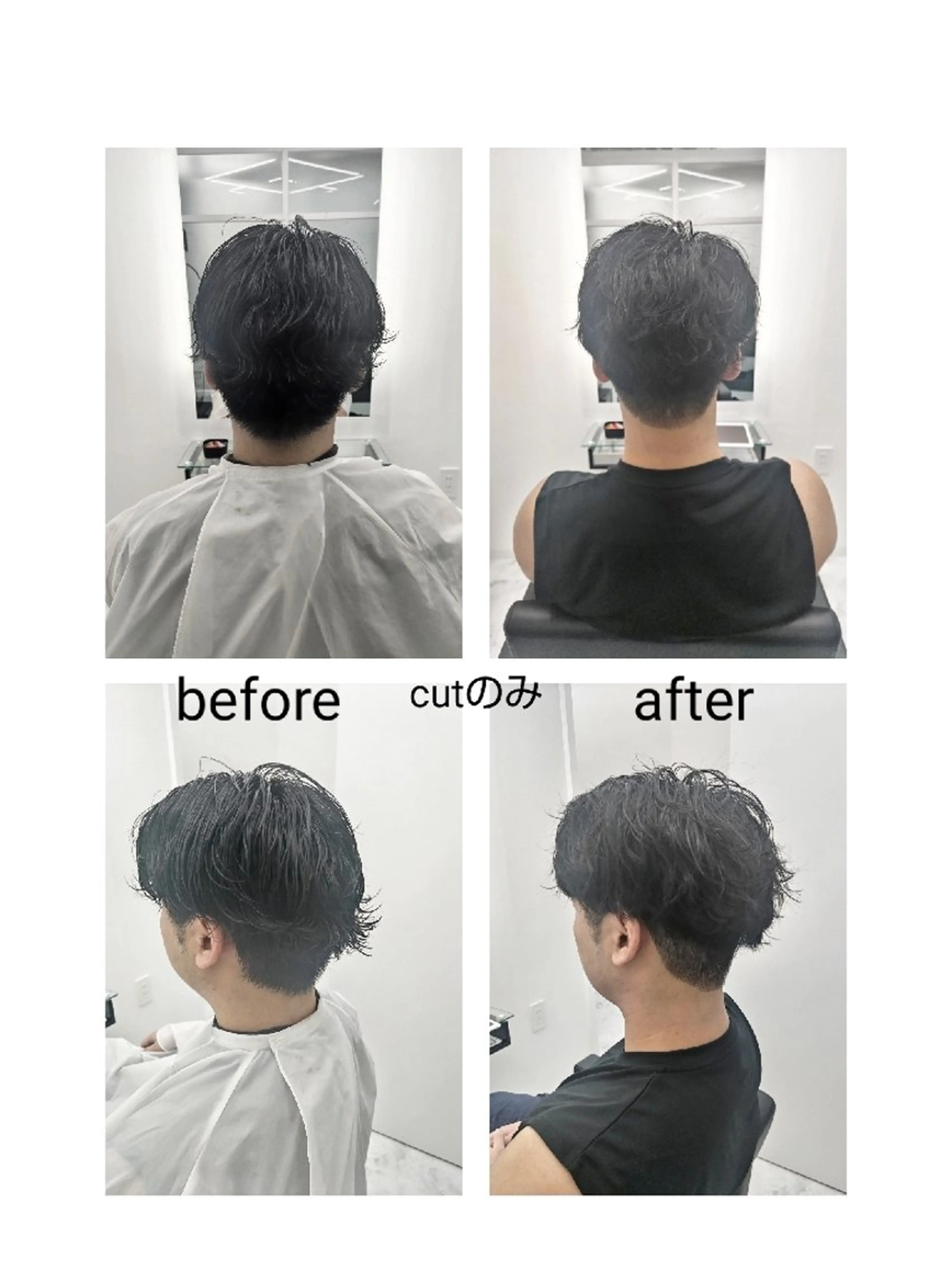 メンズ メンズパーマ ツーブロック 刈り上げ 🌌髪質改善特化🌌 美髪💎齋藤玲子のヘアスタイル