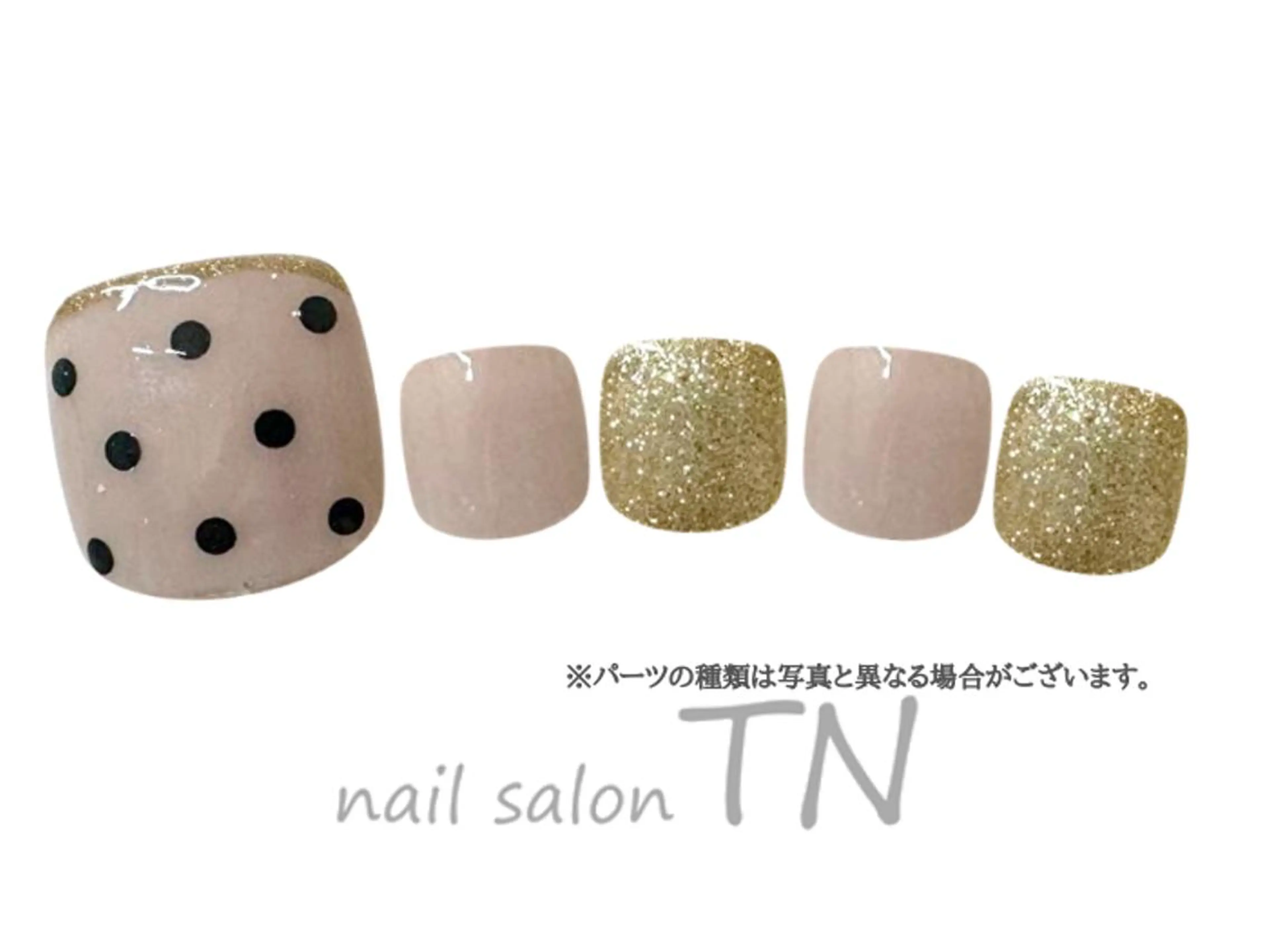 ネイル フットネイル 中島 実穂のネイルデザイン