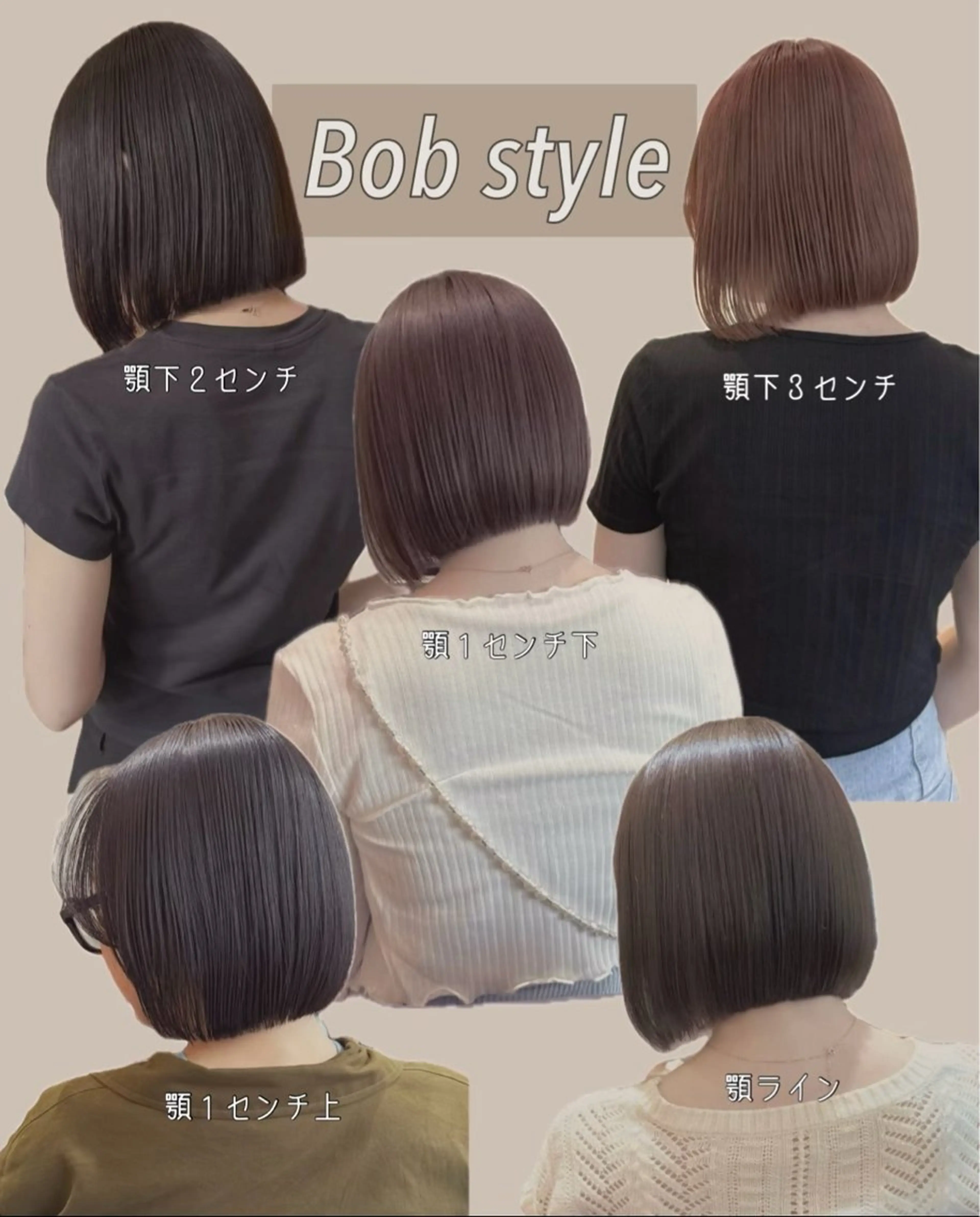 ショート ショートヘア カット ヘアカラー トリートメント 艶カラー×顔まわり カット片山聖のヘアスタイル