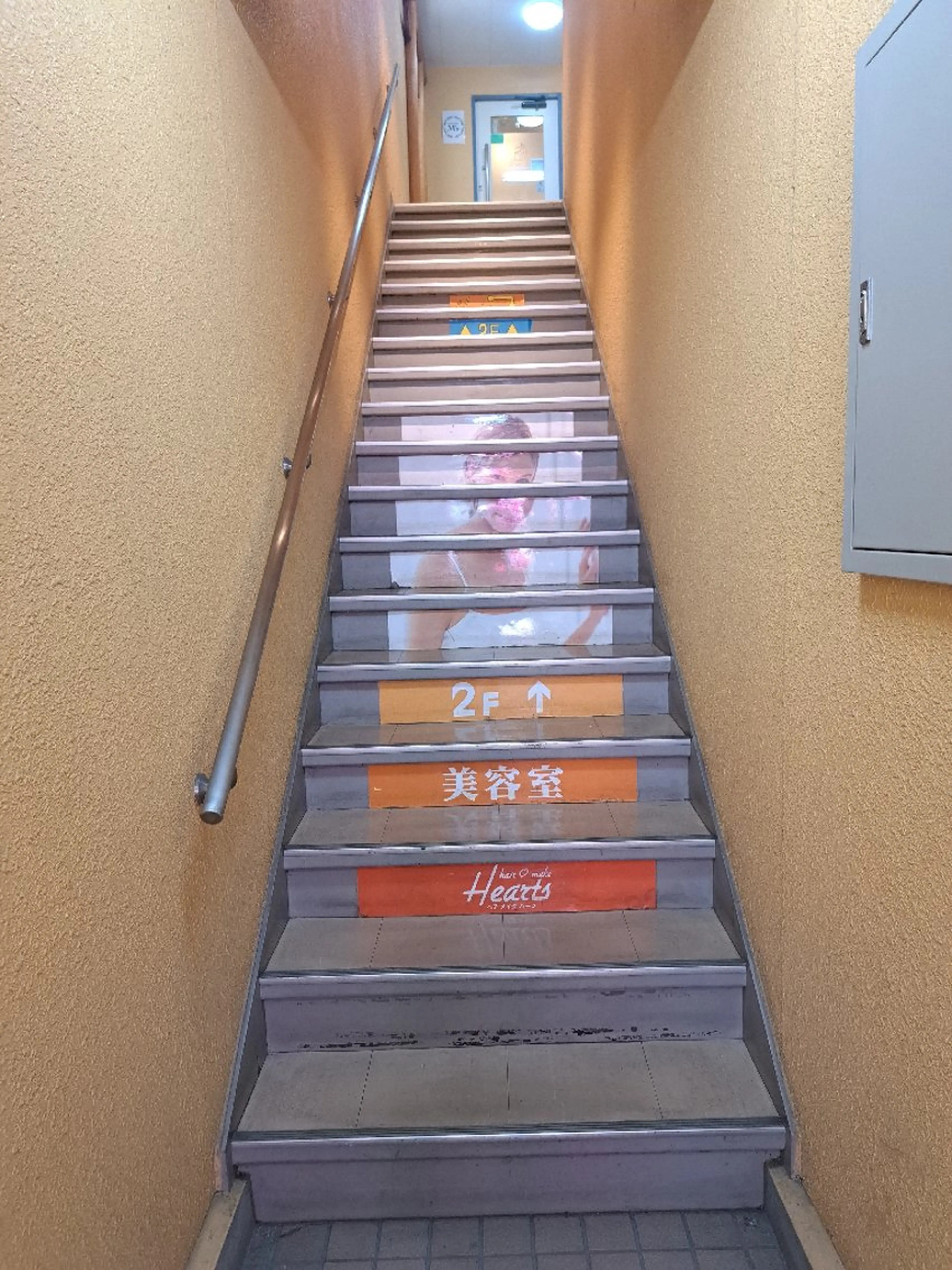 4Care所属・白金 千加子のエステ・リラクイメージ