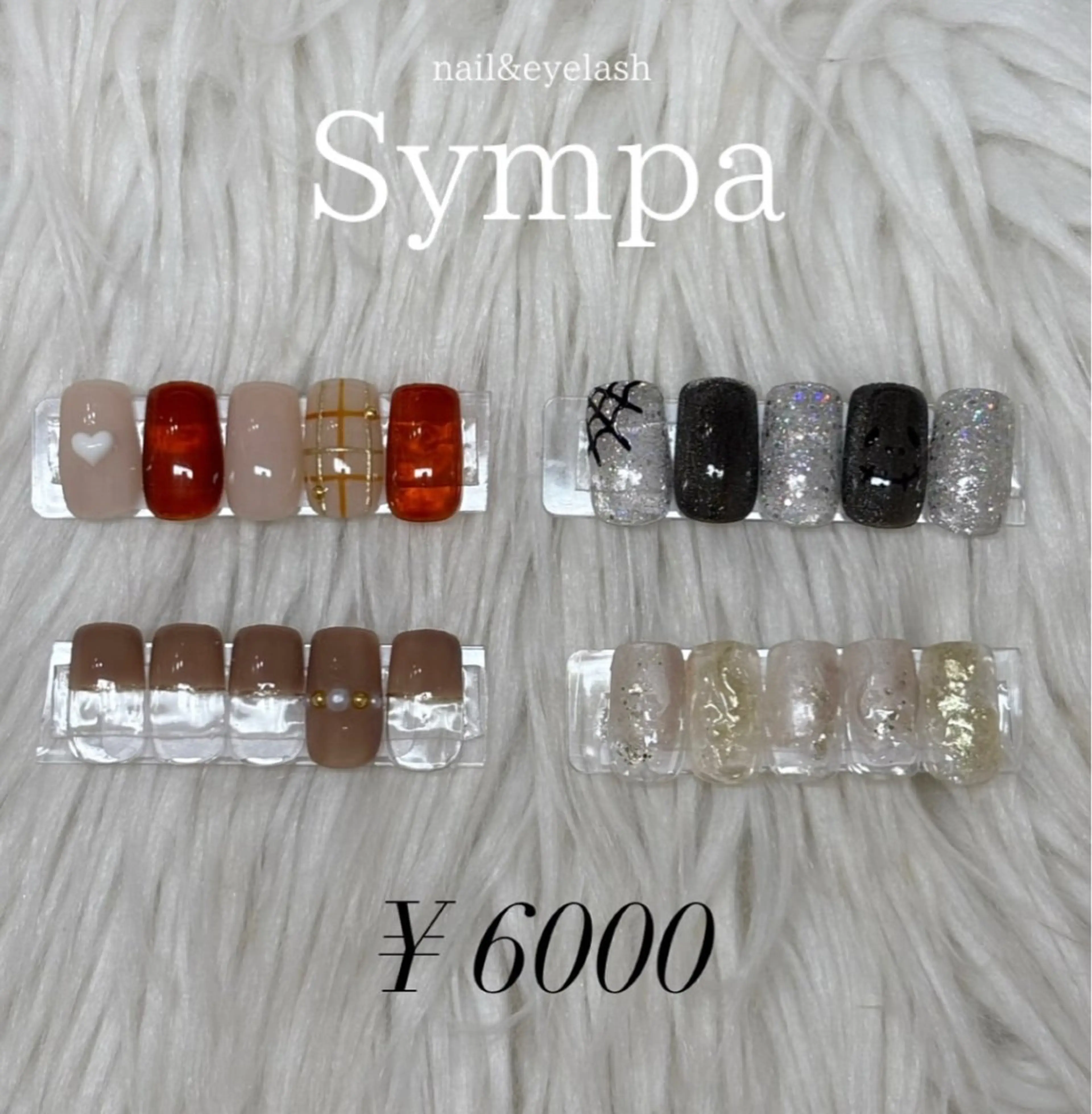 ネイル ハンドネイル Sympa 𝓜iwako🐰ᩚのネイルデザイン