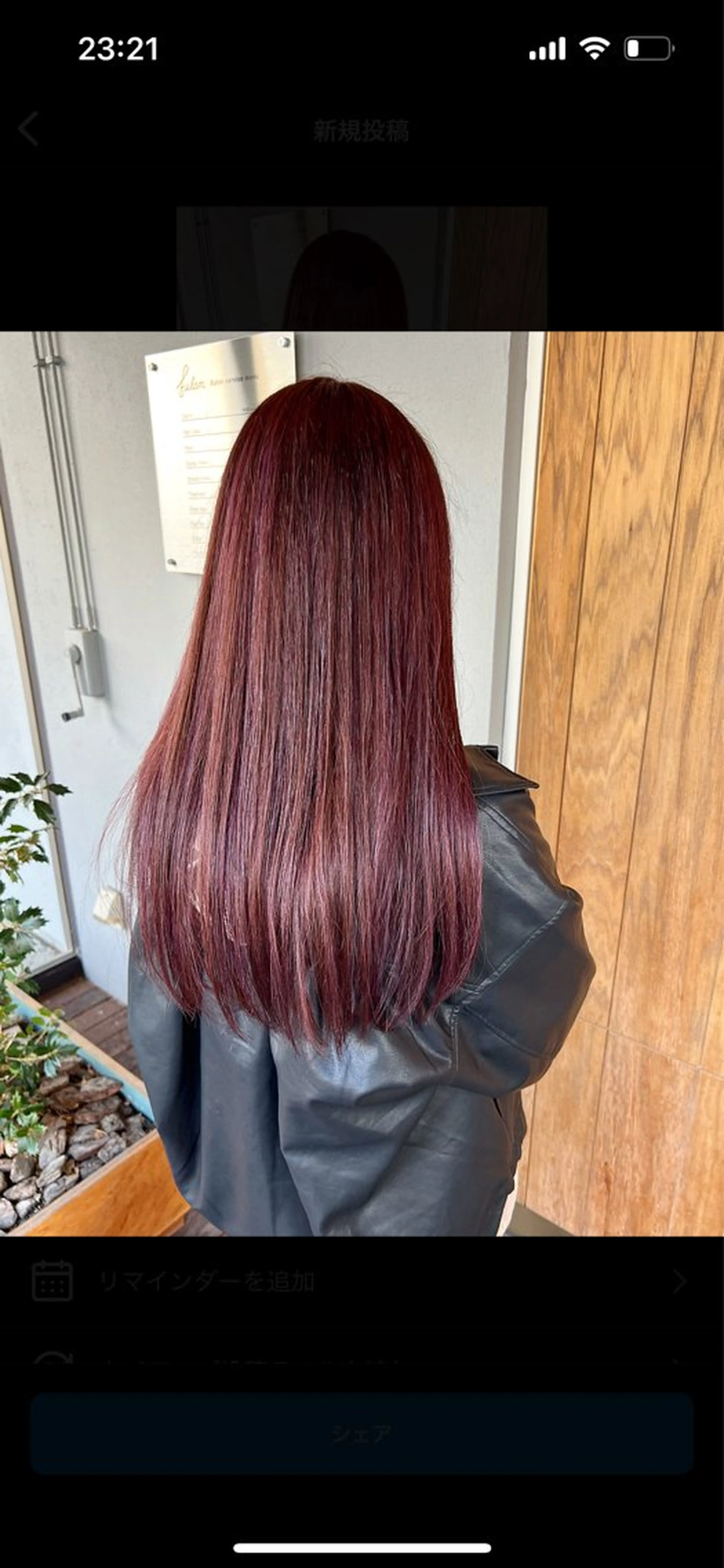 ロング カラー ハイライトカラー バイオレットカラー ハイライト フラム所属・WATANABE MISAKIのヘアスタイル