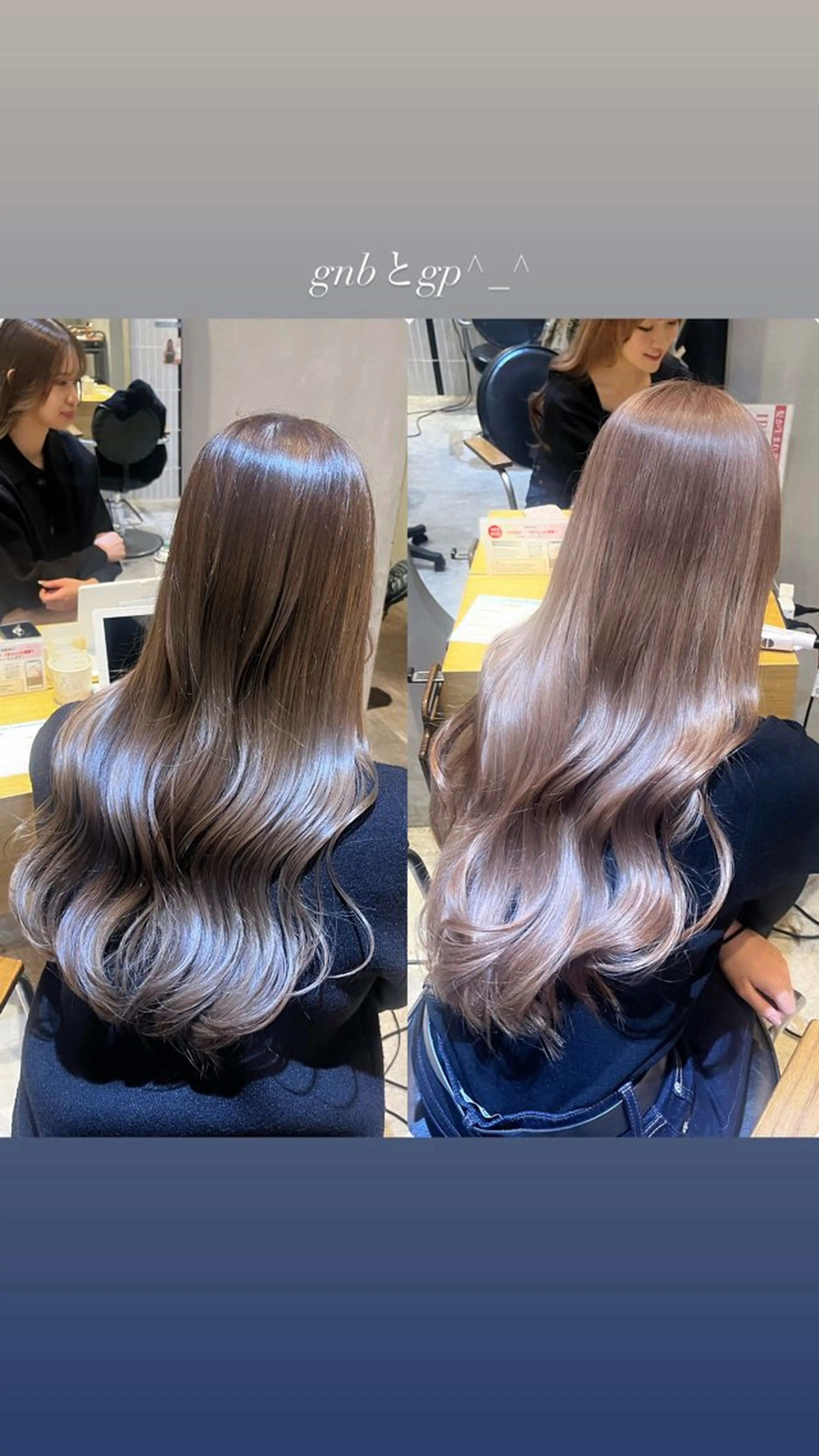 ロング カラー ベージュカラー カット ヘアカラー トリートメント ラフィスヘアードープ所属・👑髪質改善wカラー /ハイトーン/アユカのヘアスタイル